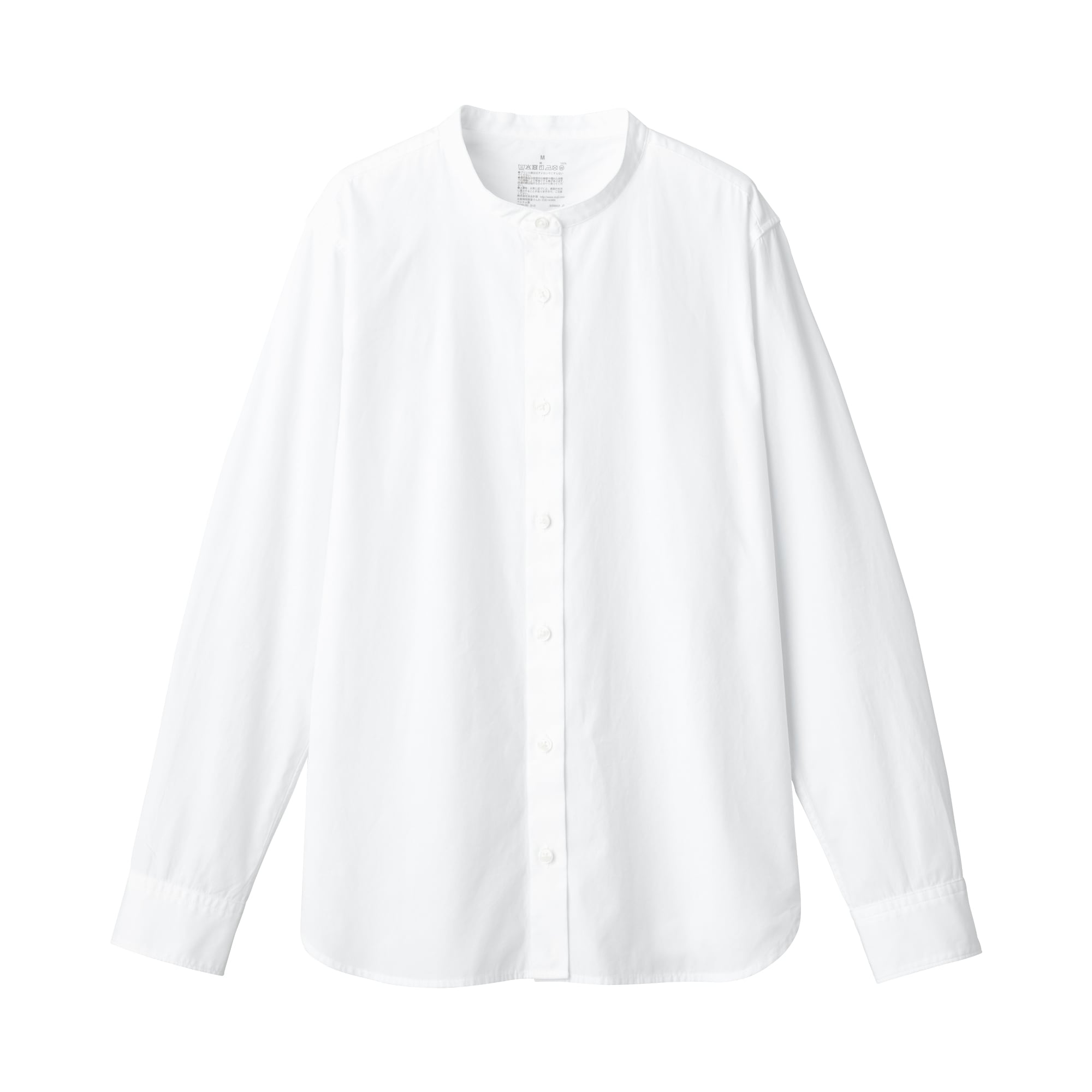 Women's Washed Broad Stand Collar Shirt