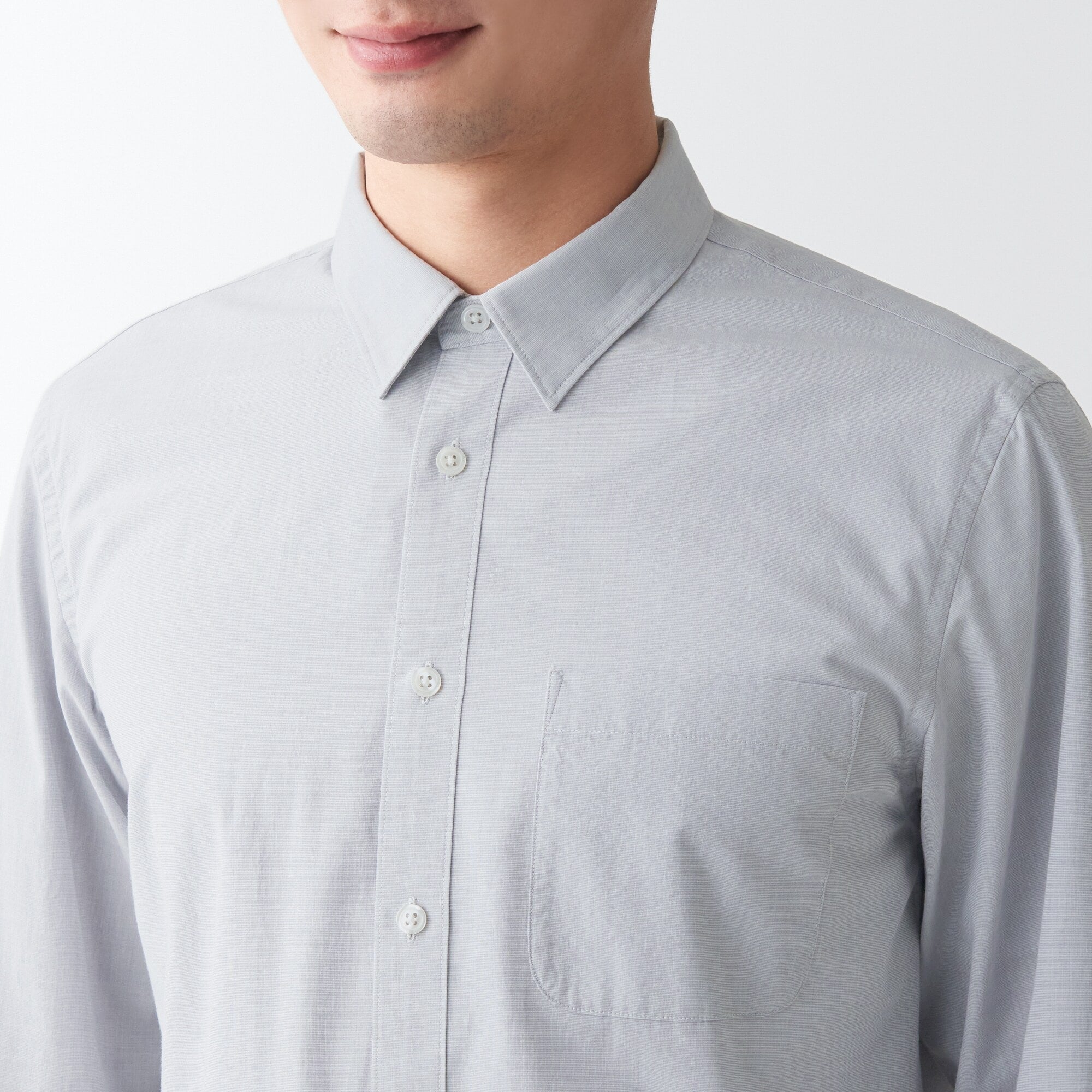 Men's Washed Broad Shirt
