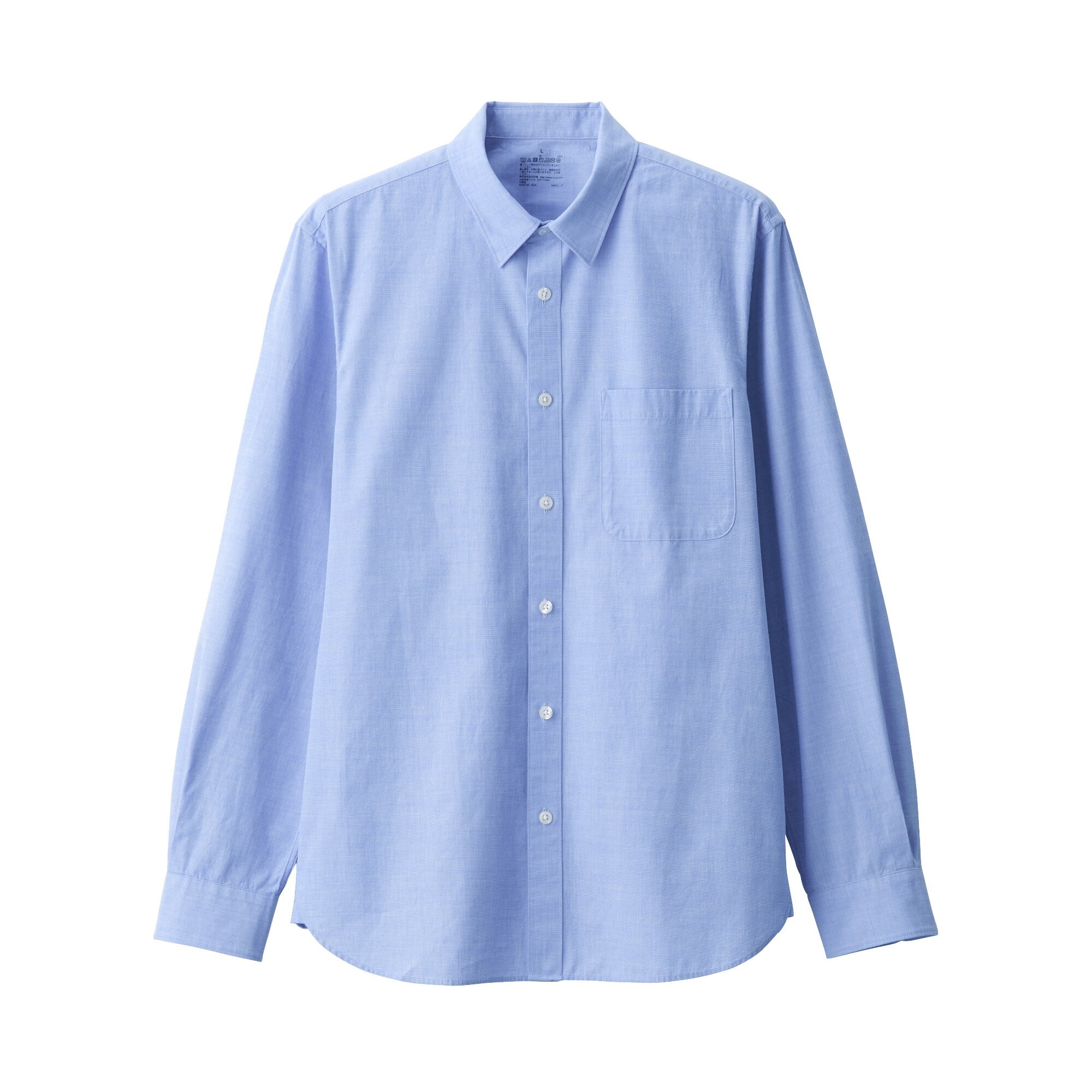 Men's Washed Broad Shirt