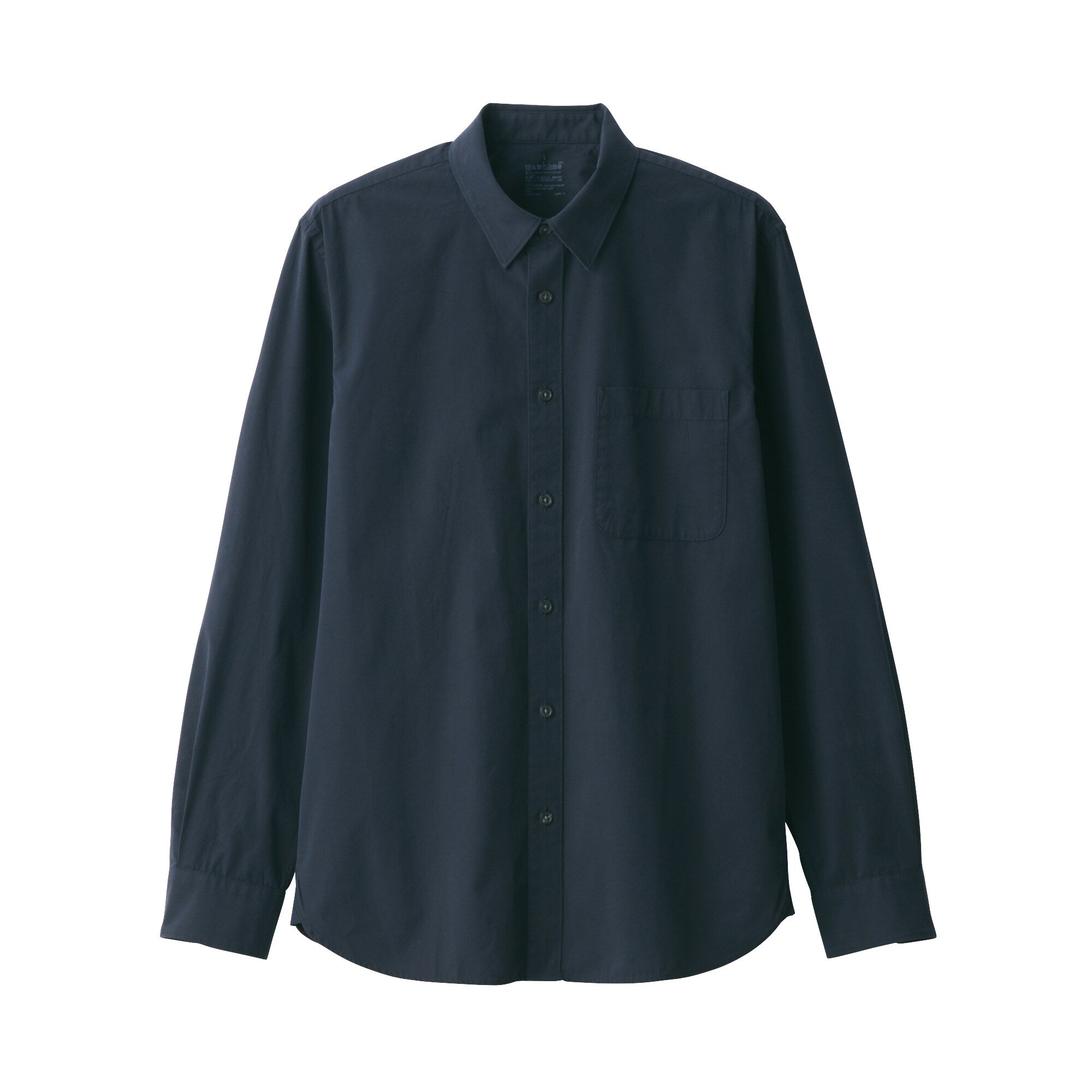 Men's Washed Broad Shirt