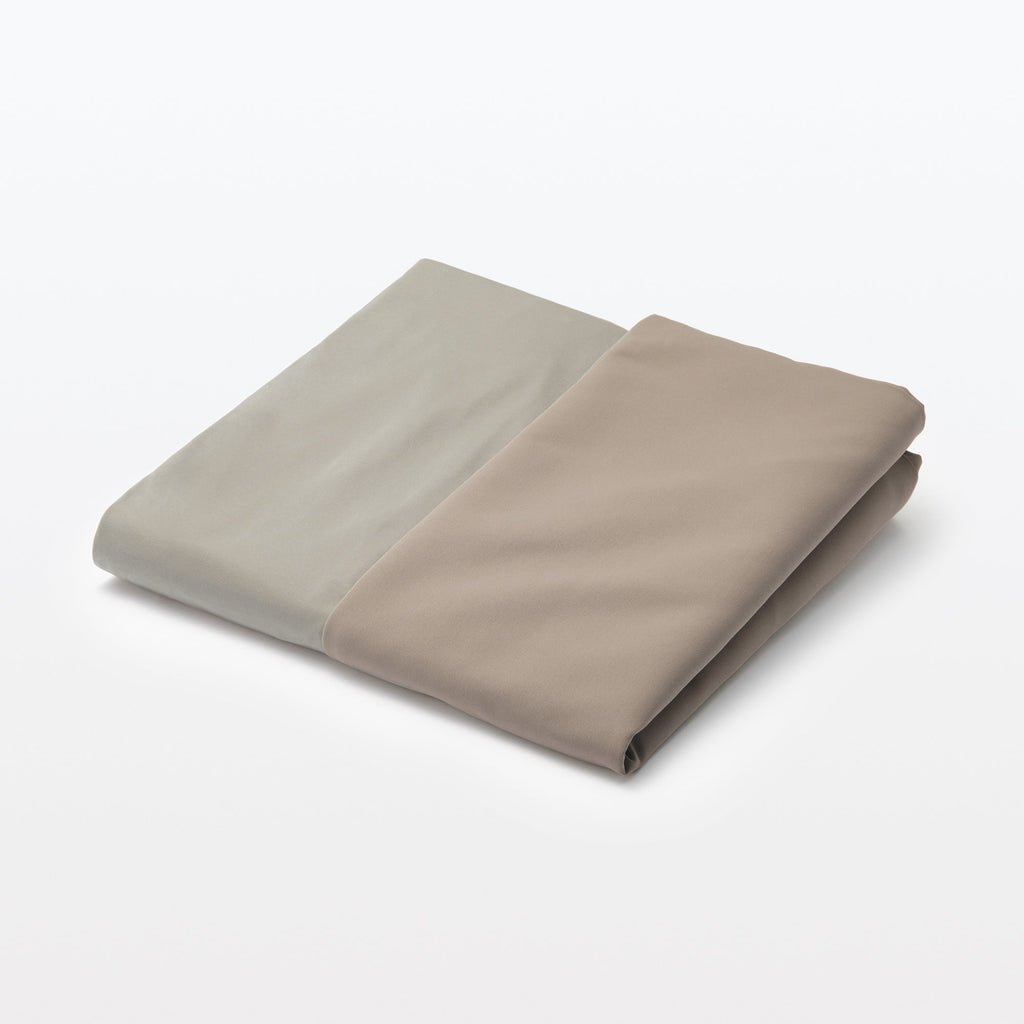 Polyester Plain Weave Cover For Body Fit Cushion Cushion Sold Separately