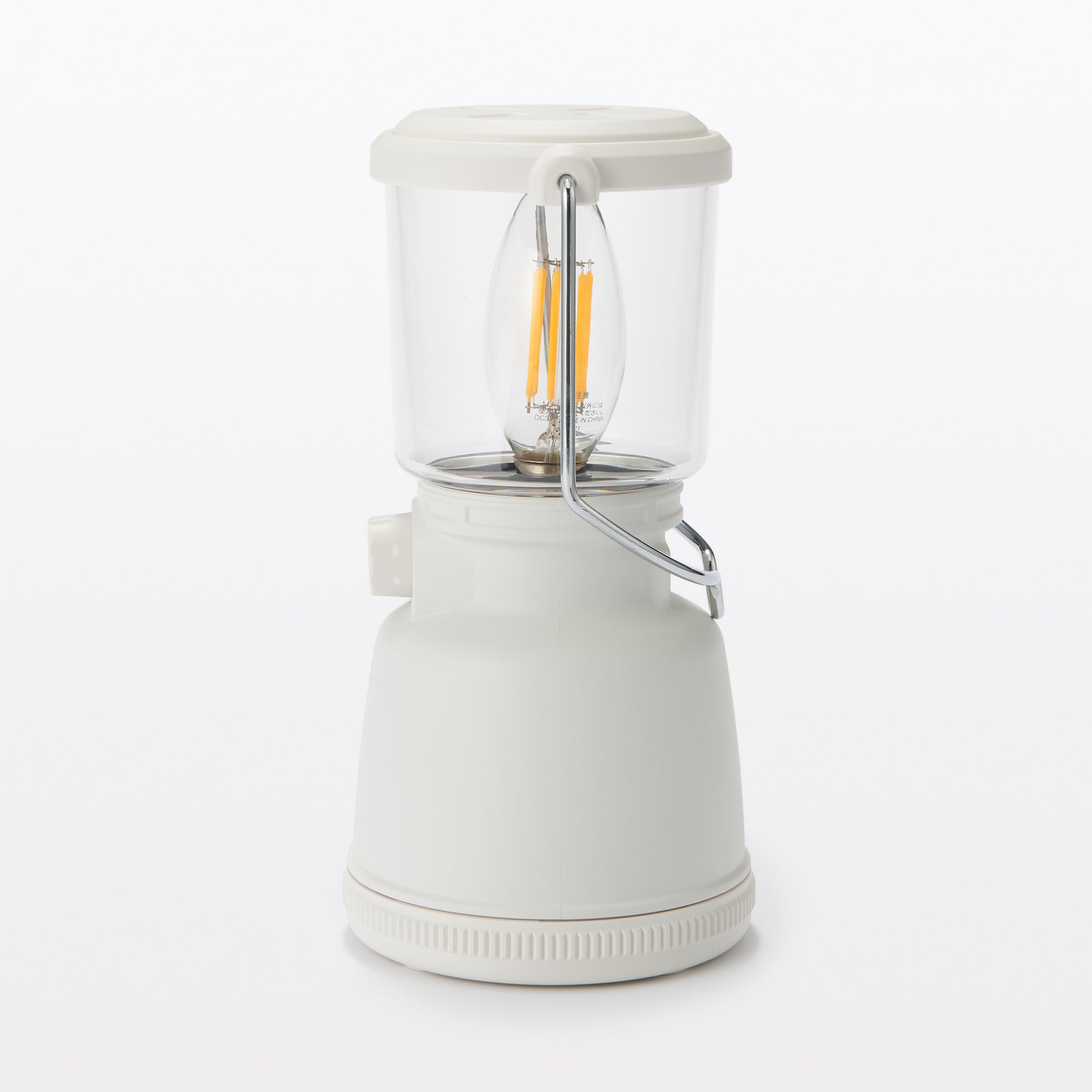 LED Lantern