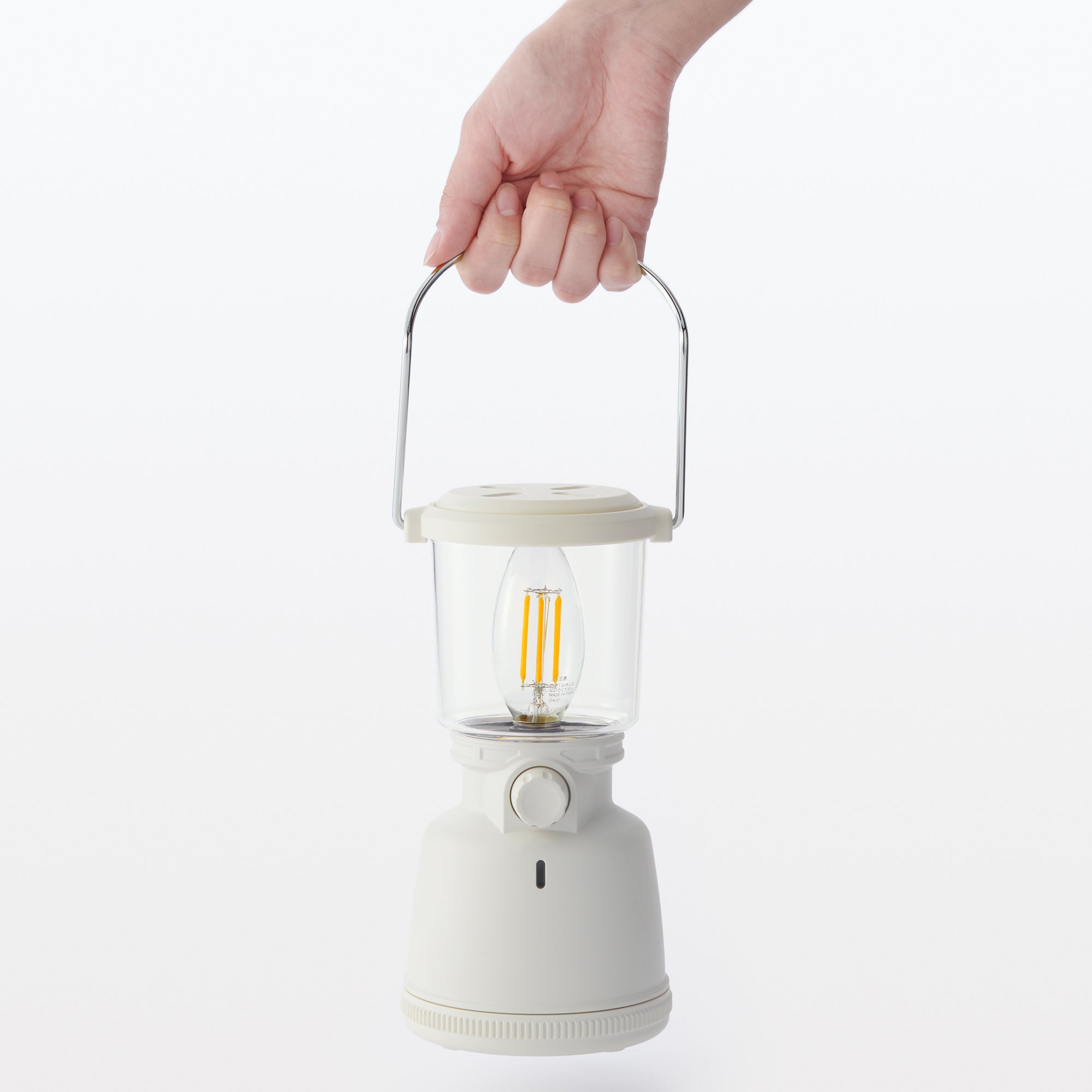 LED Lantern
