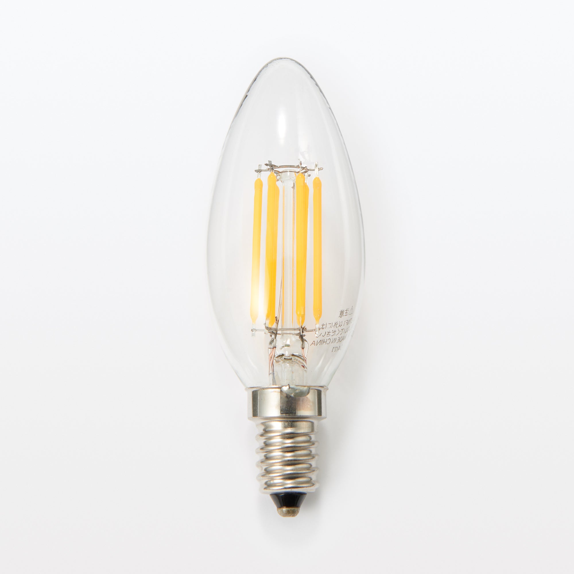 LED Lantern