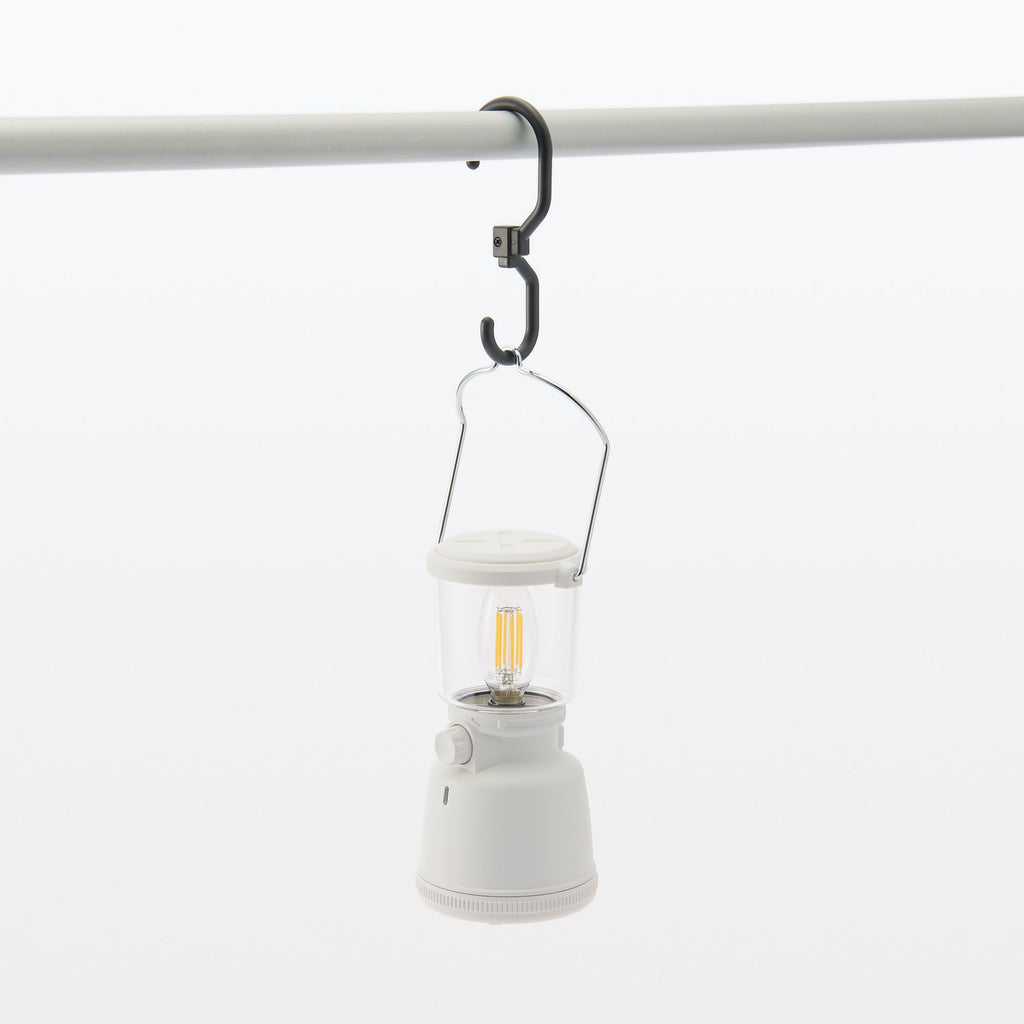 LED Lantern