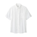 Men's Washed Hemp Short Sleeve Shirt