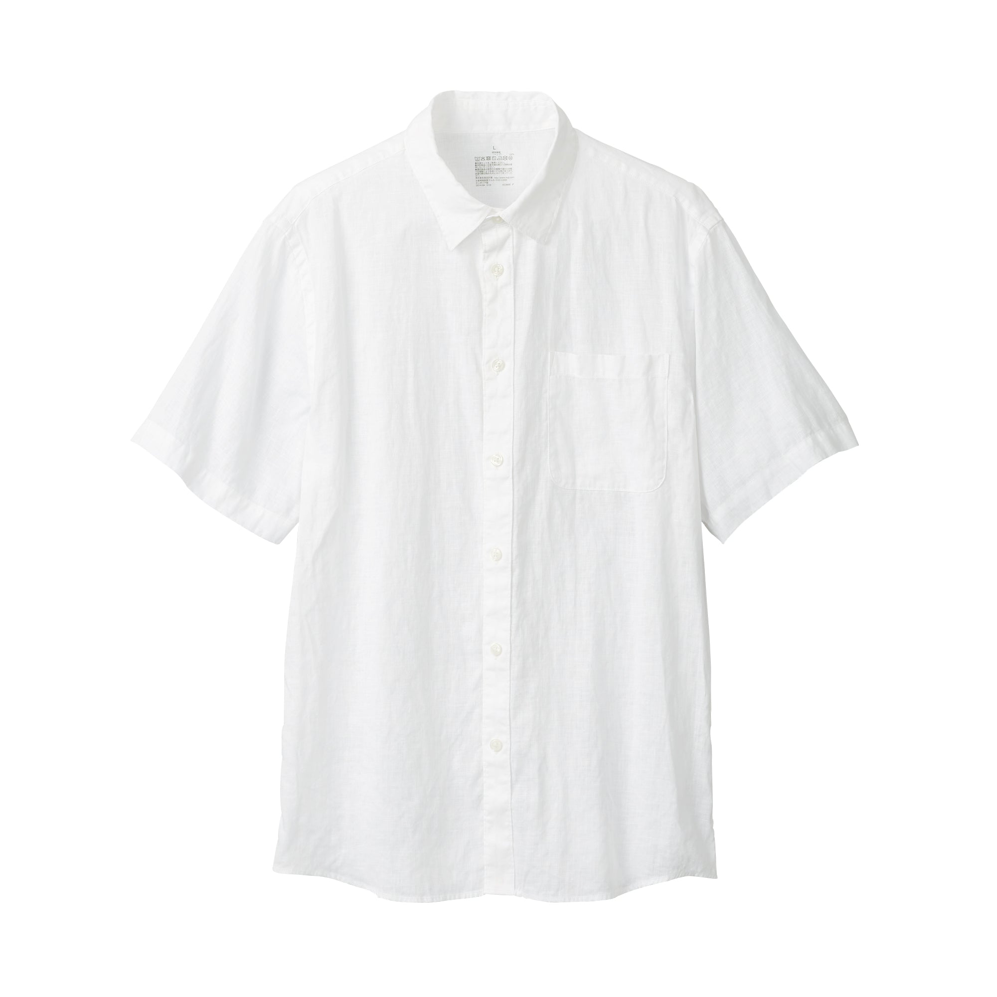 Men's Washed Hemp Short Sleeve Shirt