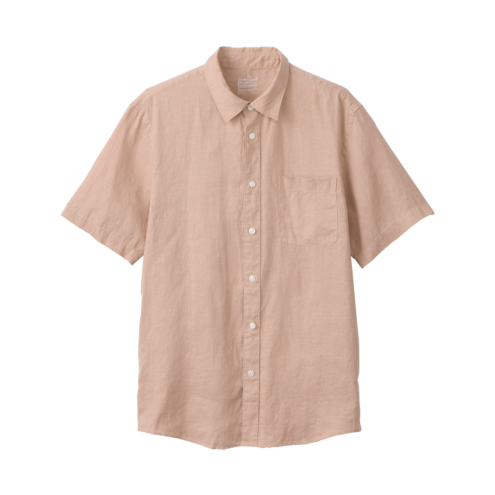 Men's Washed Hemp Short Sleeve Shirt