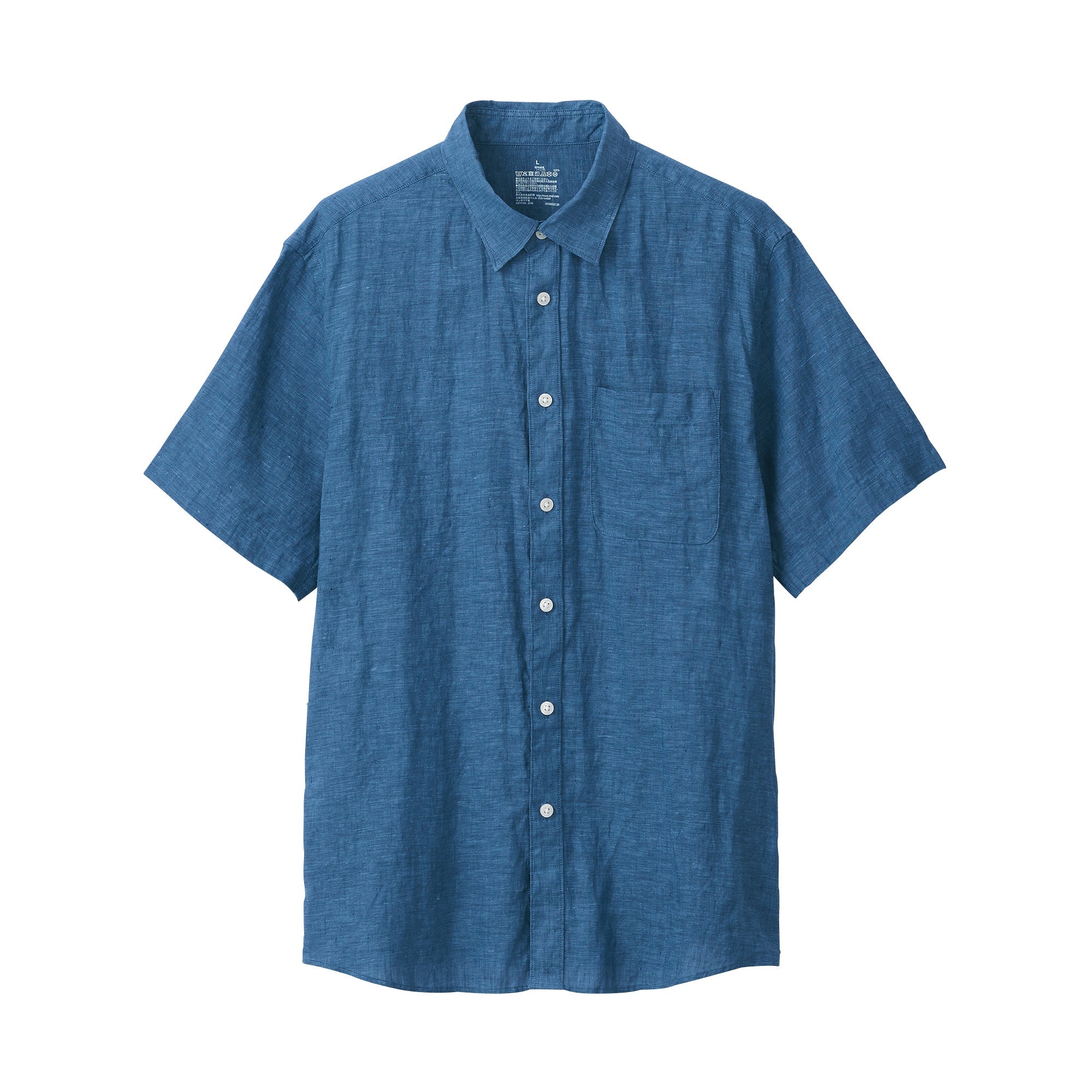 Men's Washed Hemp Short Sleeve Shirt