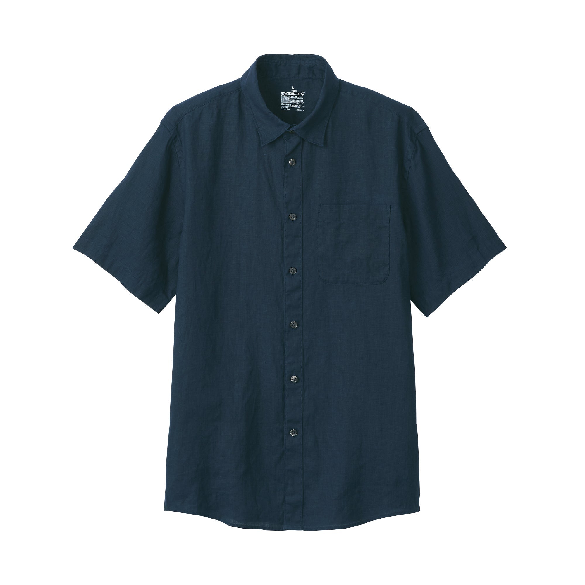 Men's Washed Hemp Short Sleeve Shirt