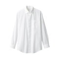 Men's Non-Iron Semi Wide Collar Shirt