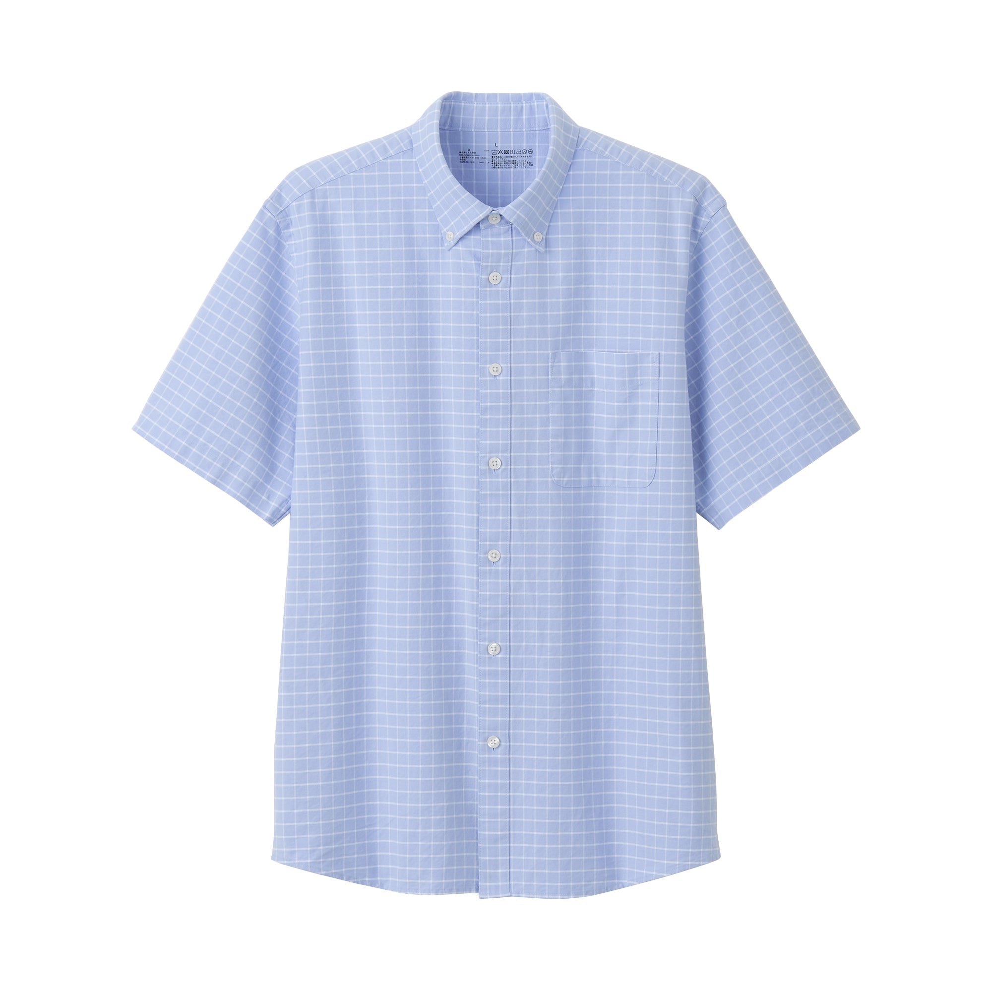 Men's Washed Oxford Button Down  Patterned Short Sleeve Shirt