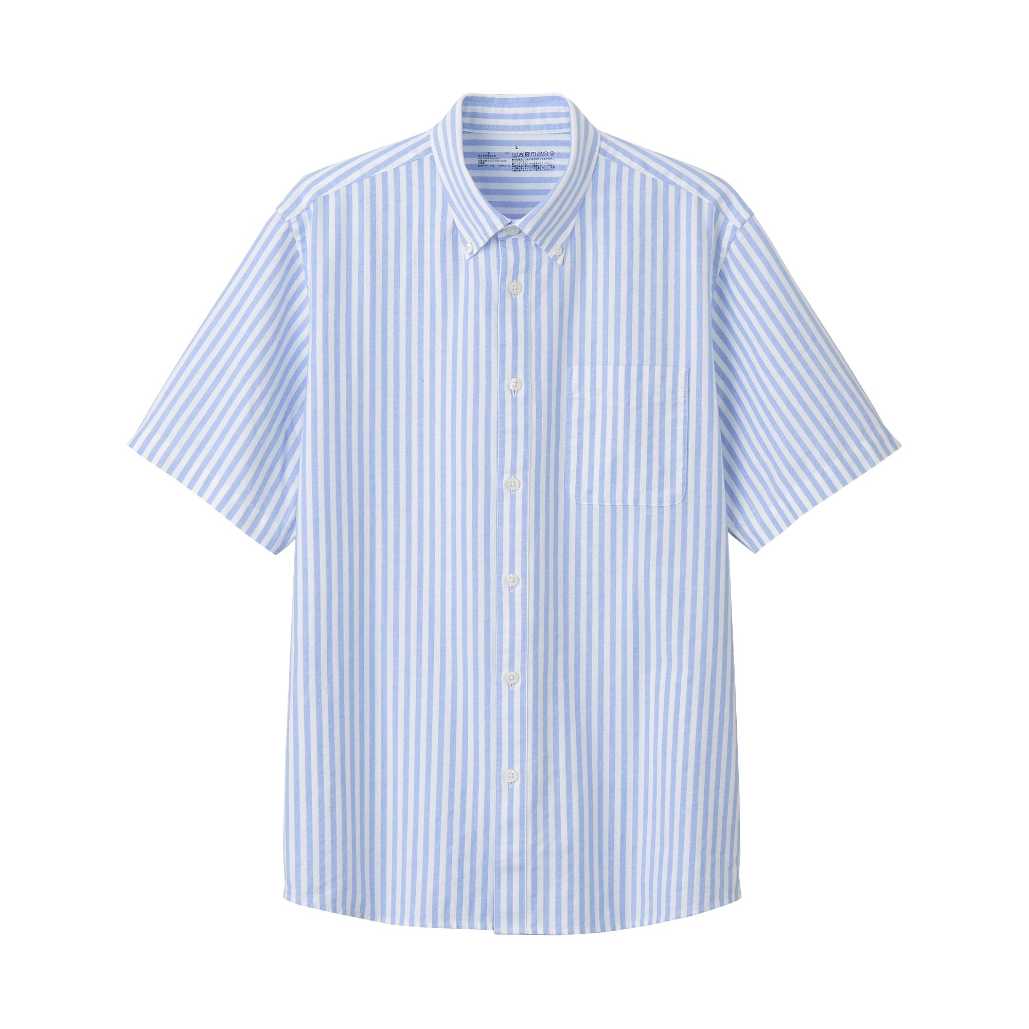 Men's Washed Oxford Button Down  Patterned Short Sleeve Shirt