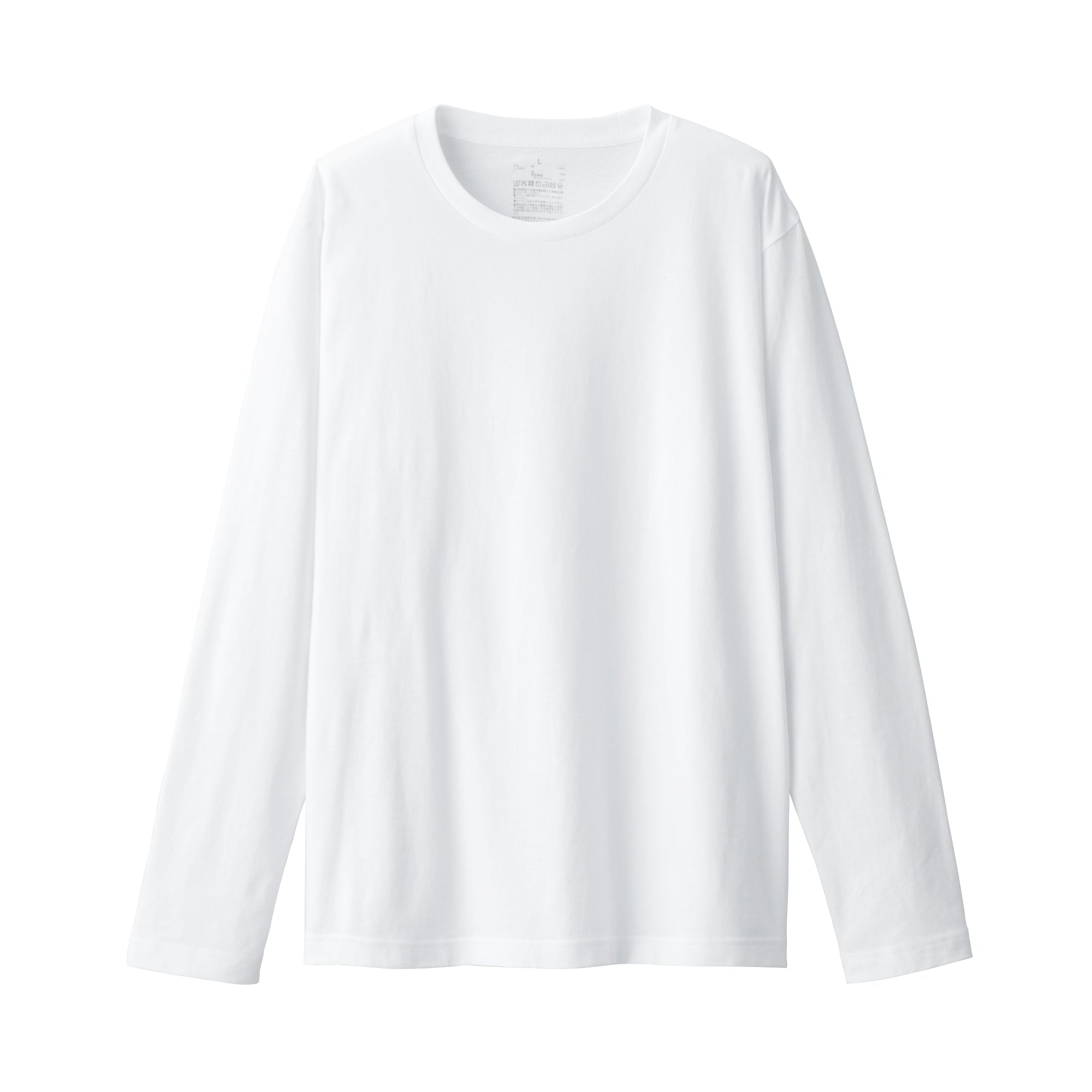Men's Washed Jersey T-Shirt