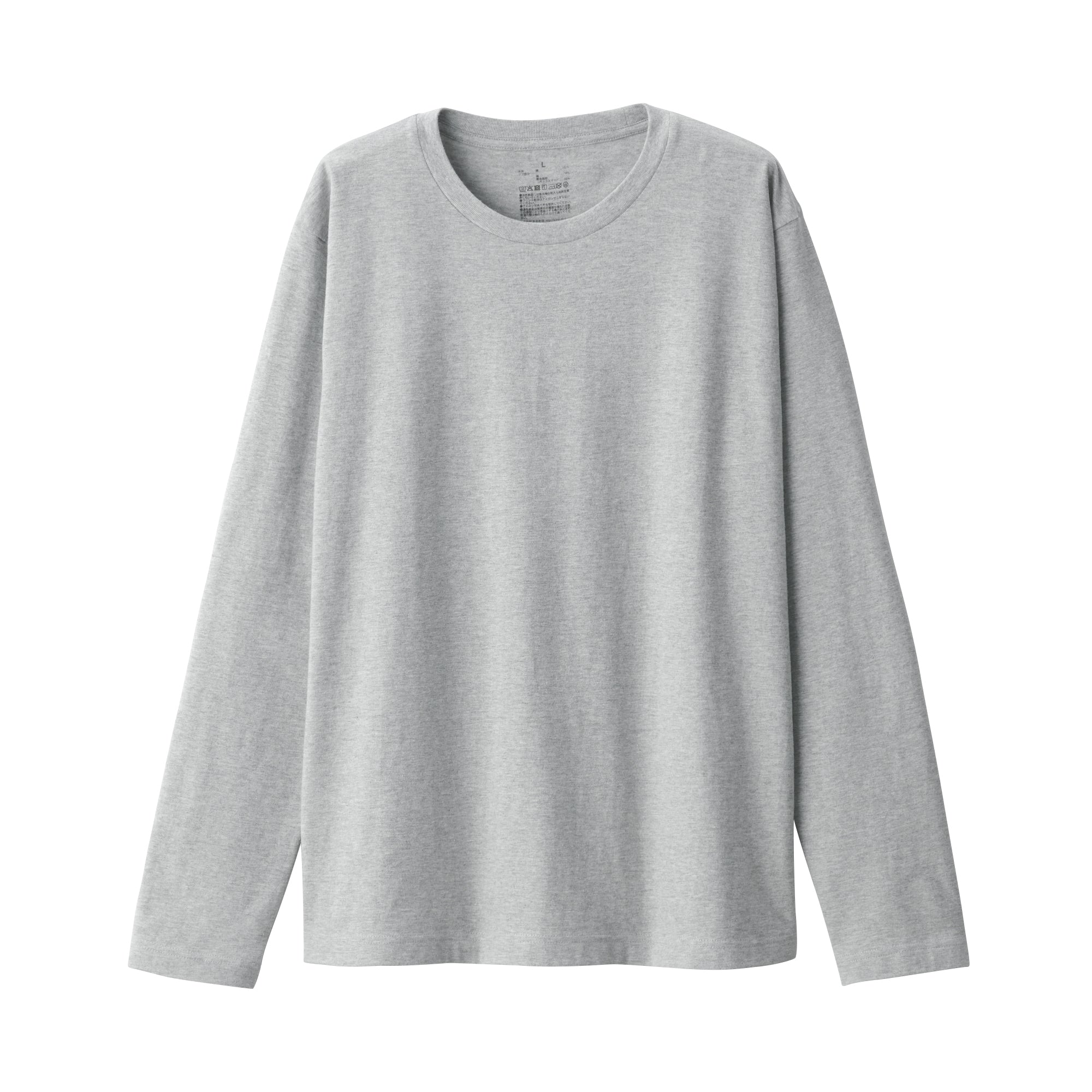 Men's Washed Jersey T-Shirt