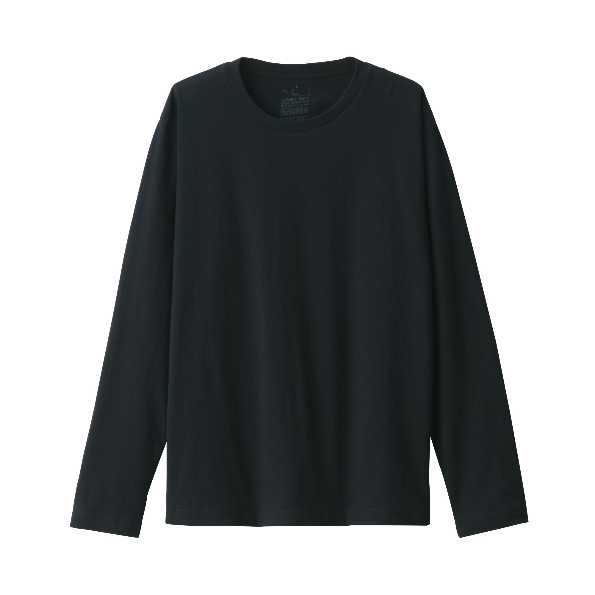 Men's Washed Jersey T-Shirt