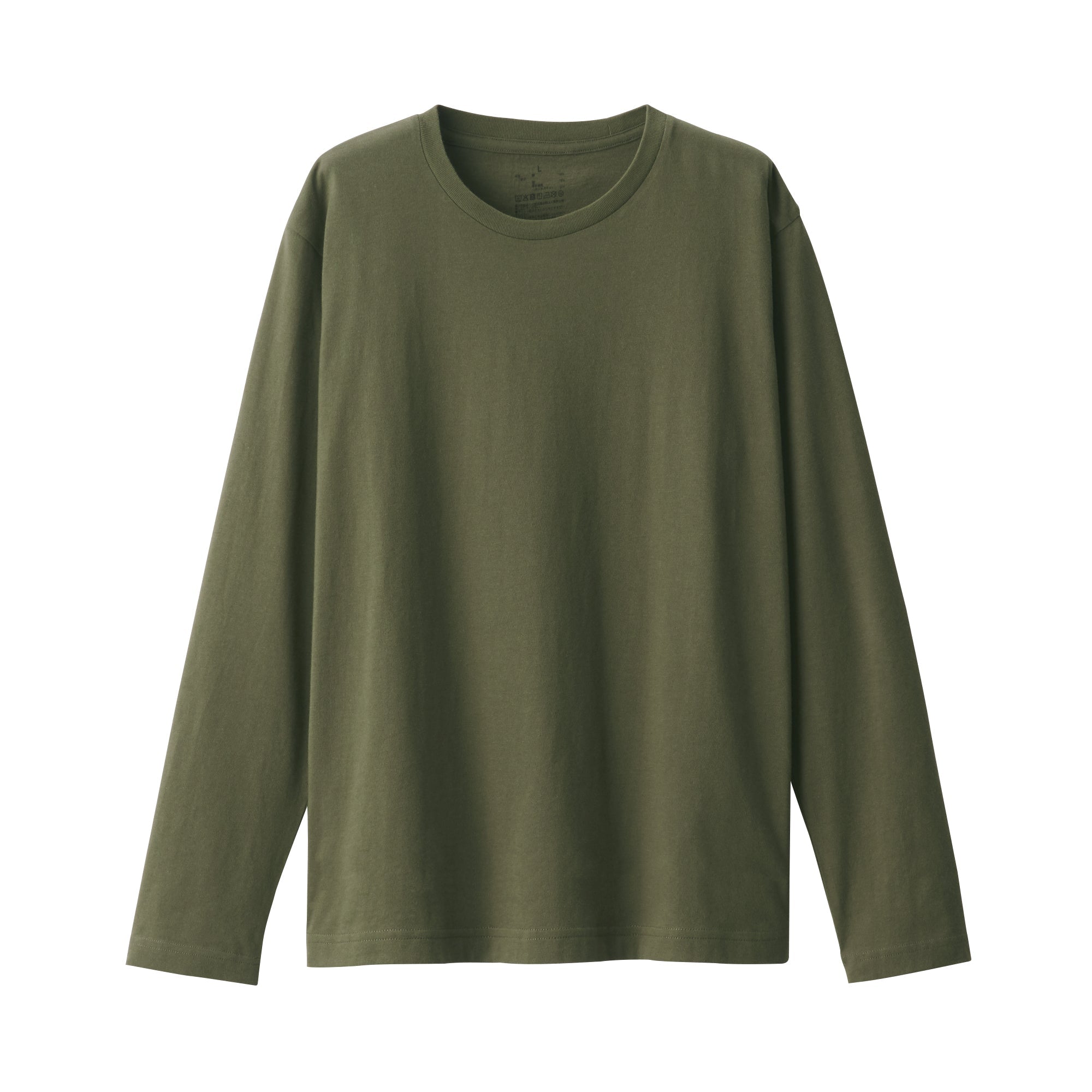 Men's Washed Jersey T-Shirt