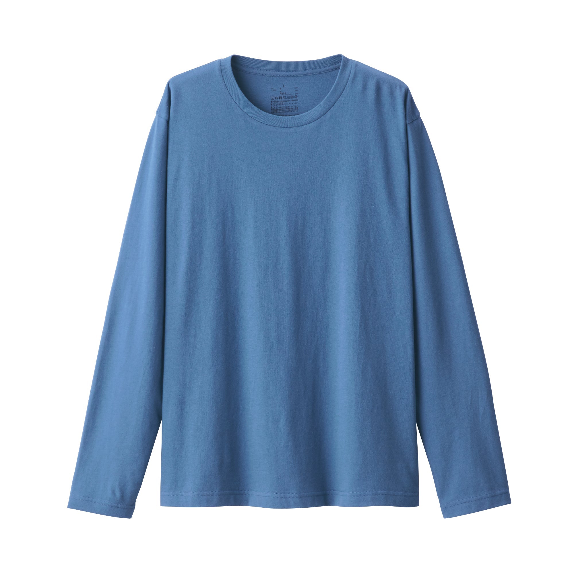 Men's Washed Jersey T-Shirt