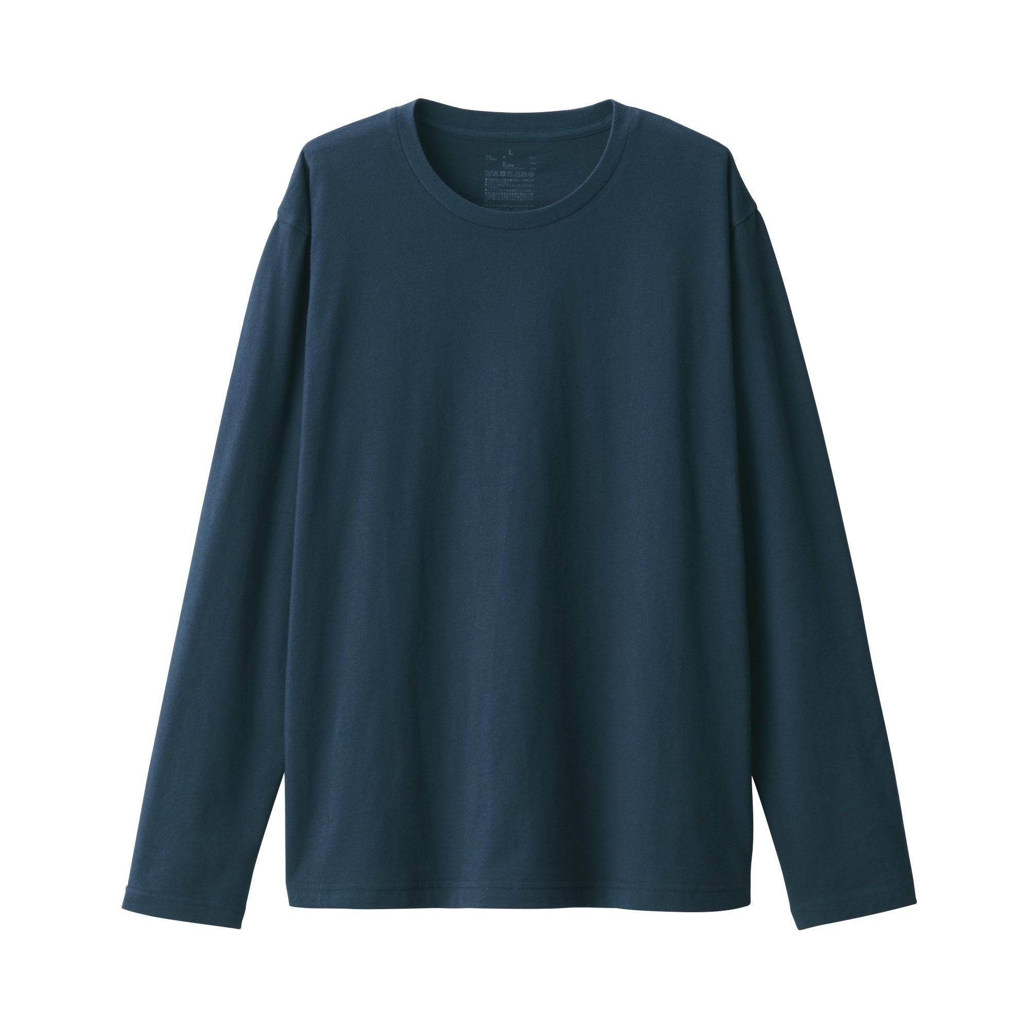 Men's Washed Jersey T-Shirt