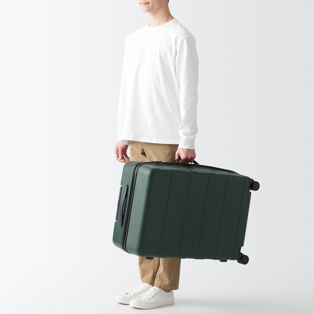 Adjustable Handle Hard Shell Suitcase 75L - Khaki Green | Check-In