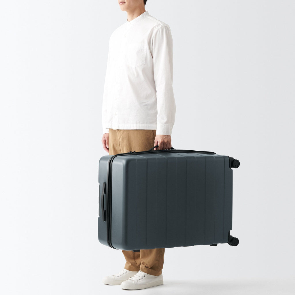 Adjustable Handle Hard Shell Suitcase 105L | Check-In