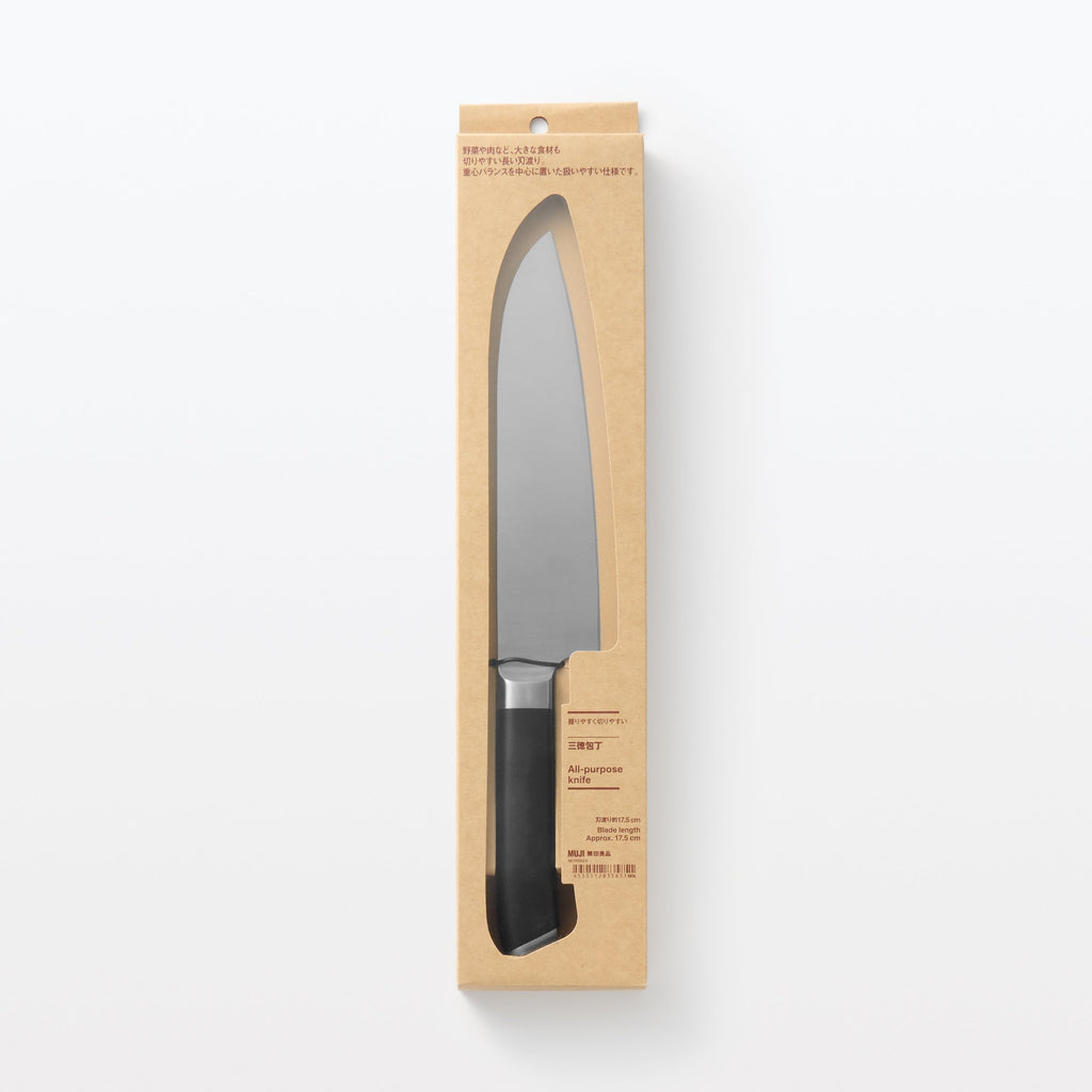 All Purpose Knife
