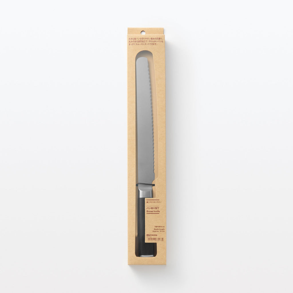 Bread Knife