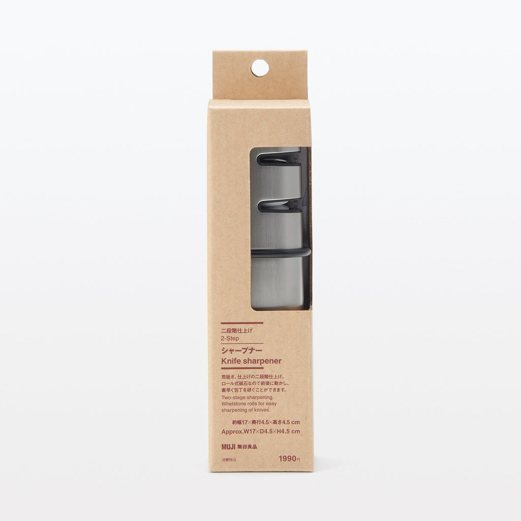 2-Step Knife Sharpener