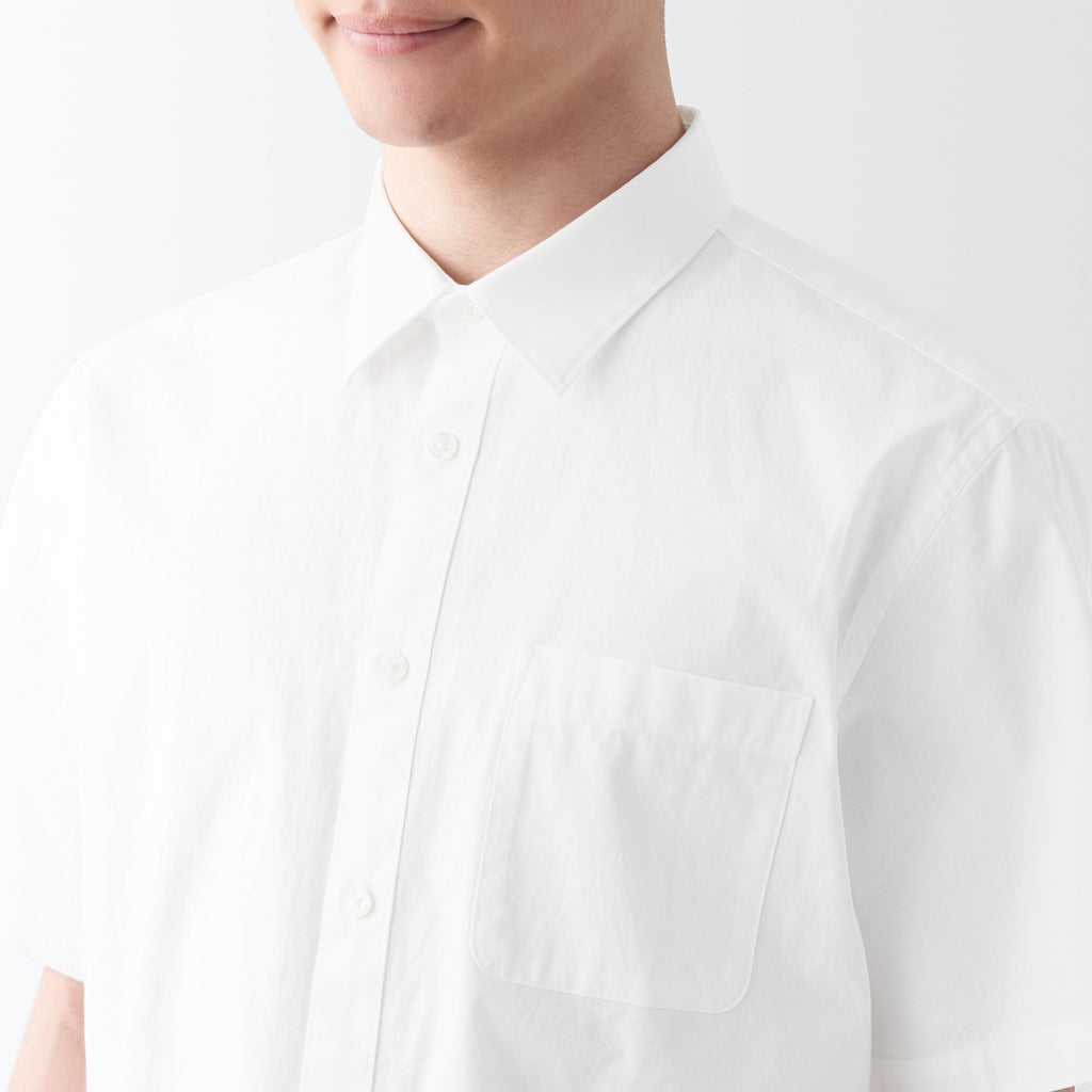 Men's Washed Broadcloth Short Sleeve Shirt