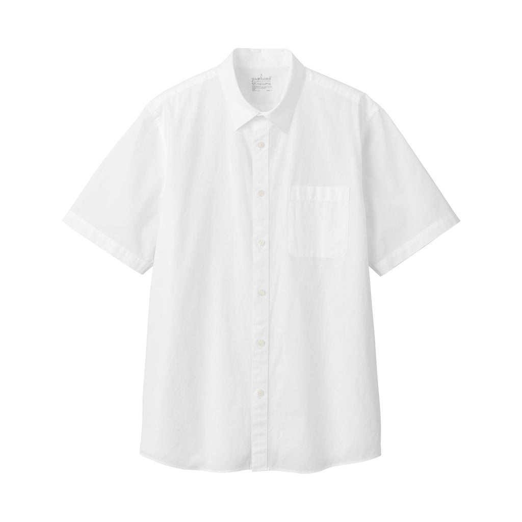 Men's Washed Broadcloth Short Sleeve Shirt