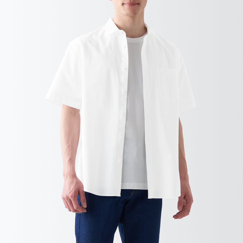 Men's Washed Broadcloth Short Sleeve Shirt