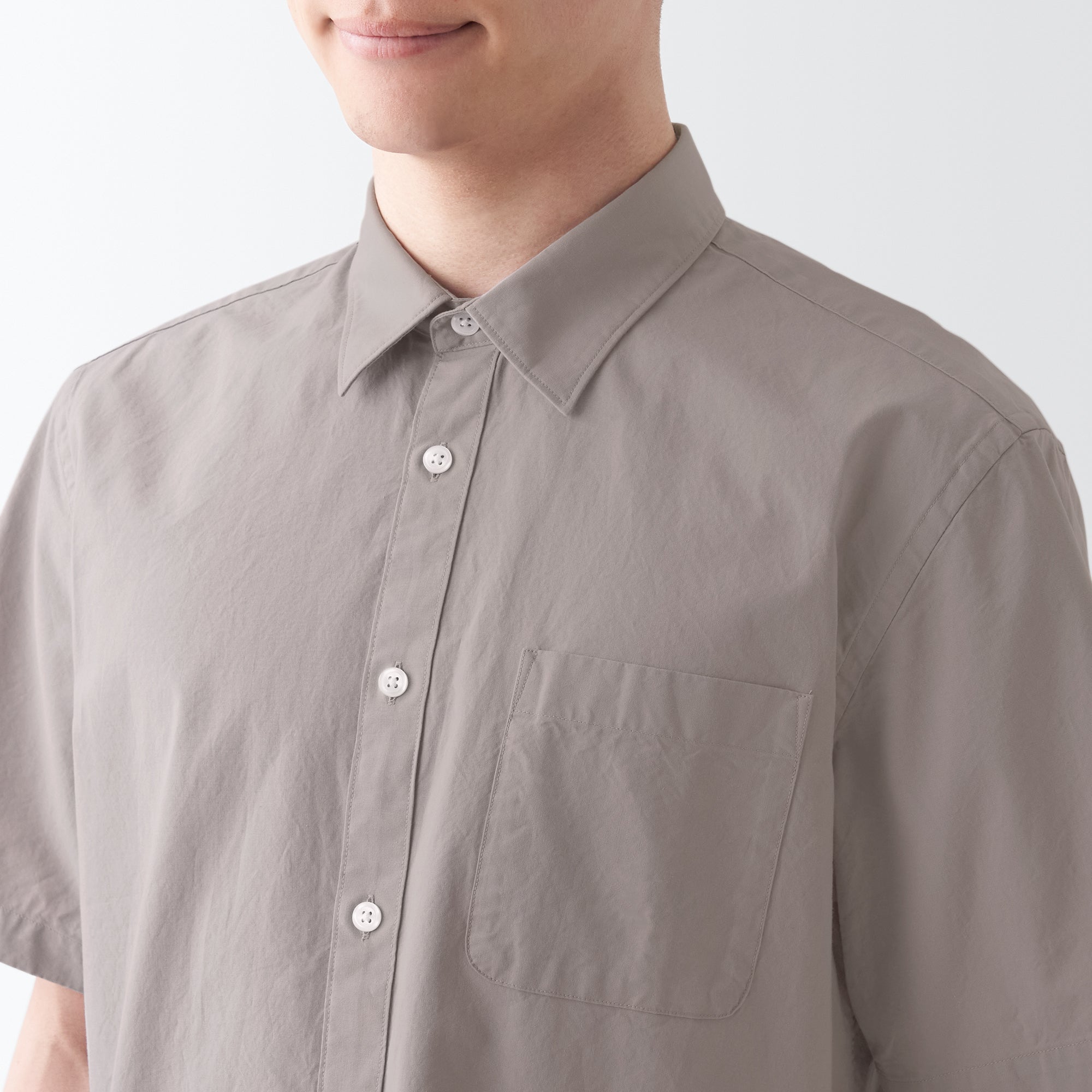 Men's Washed Broadcloth Short Sleeve Shirt