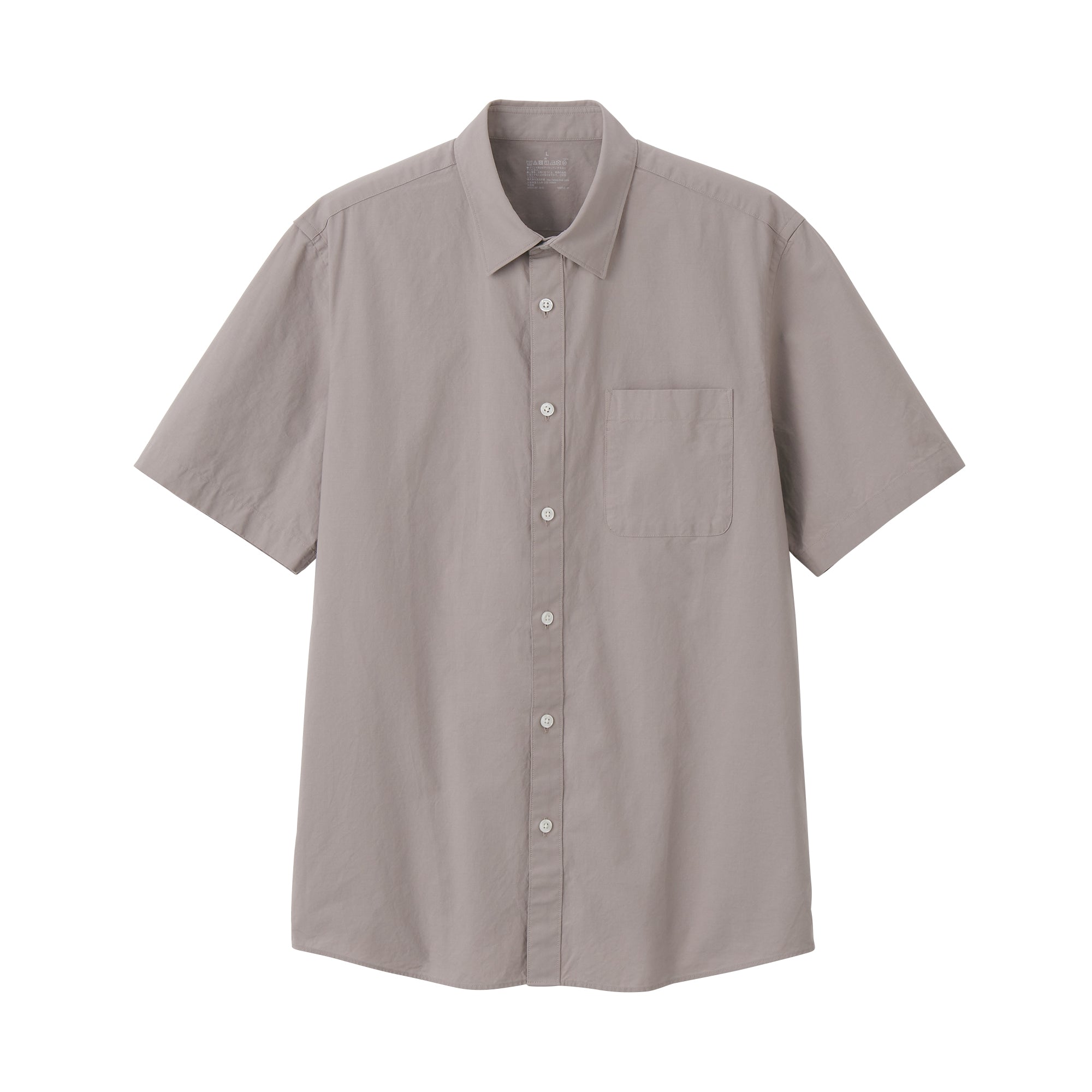 Men's Washed Broadcloth Short Sleeve Shirt