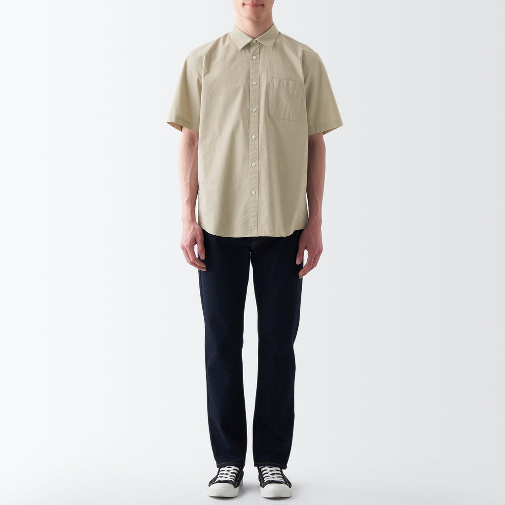Men's Washed Broadcloth Short Sleeve Shirt