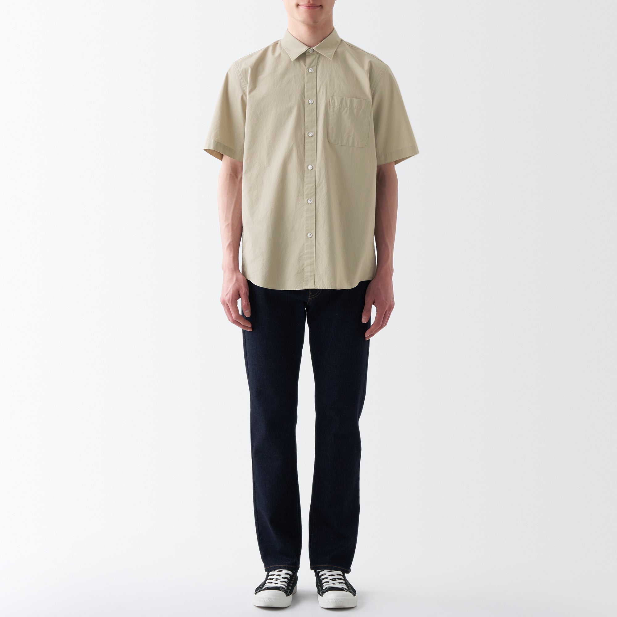 Men's Washed Broadcloth Short Sleeve Shirt