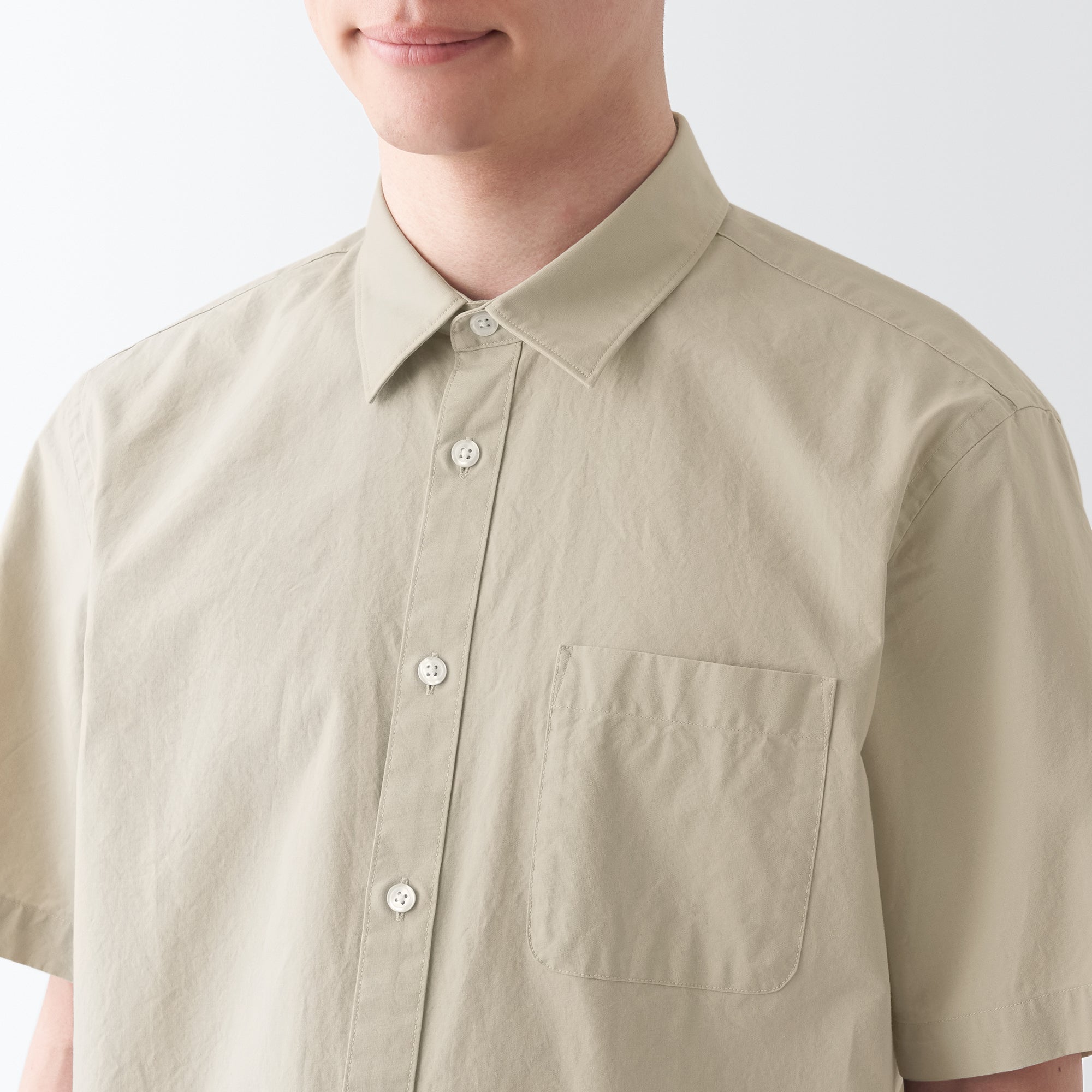 Men's Washed Broadcloth Short Sleeve Shirt