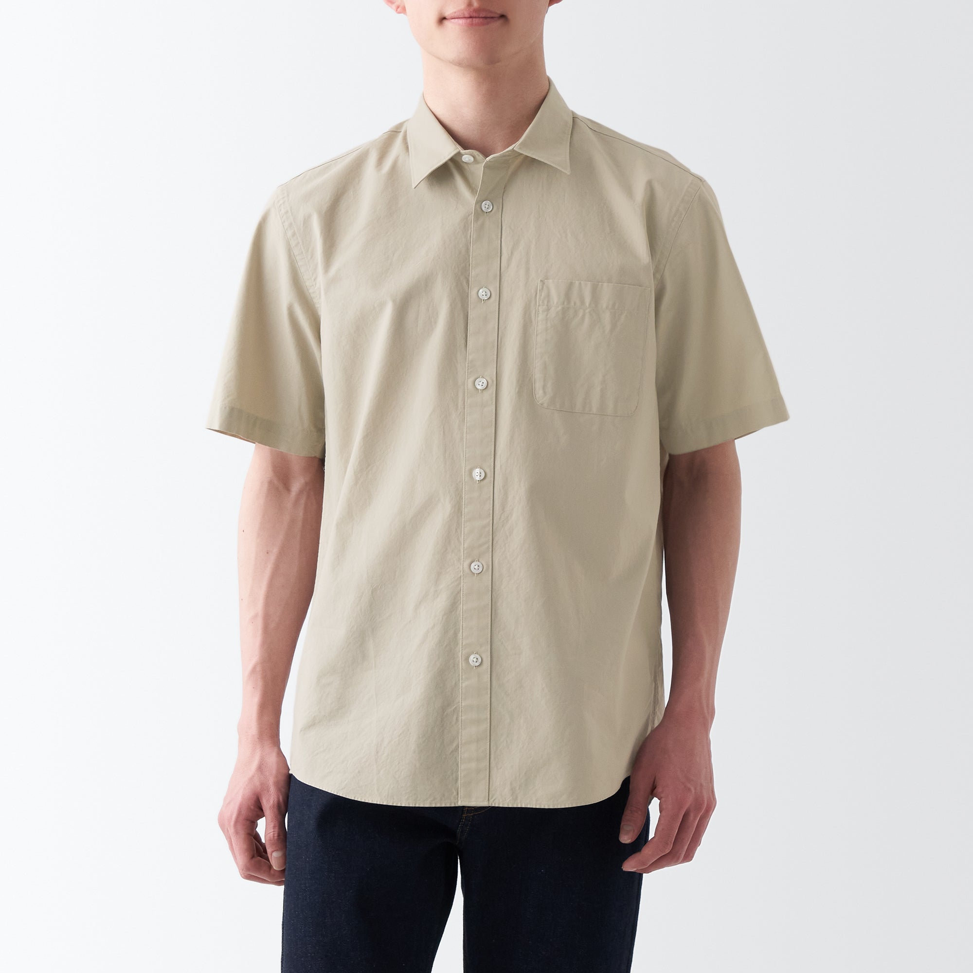 Men's Washed Broadcloth Short Sleeve Shirt