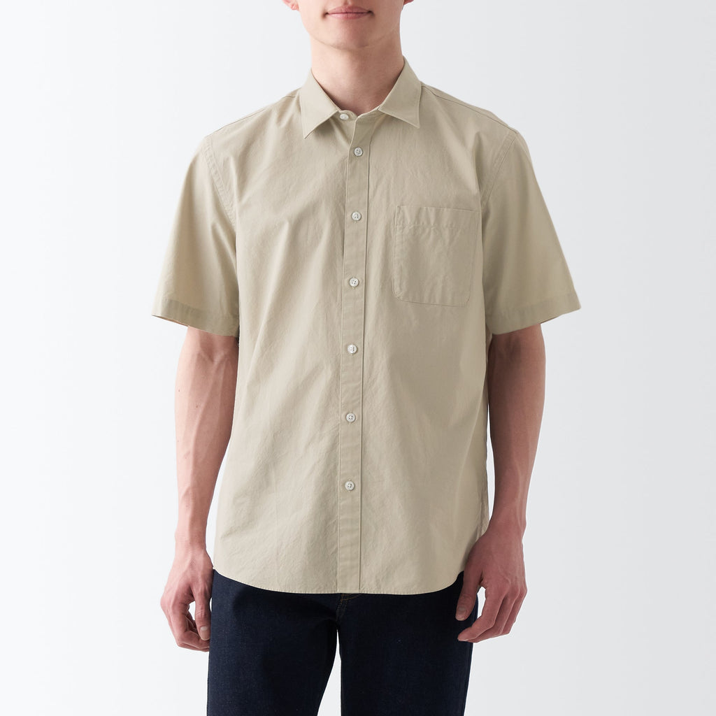 Men's Washed Broadcloth Short Sleeve Shirt