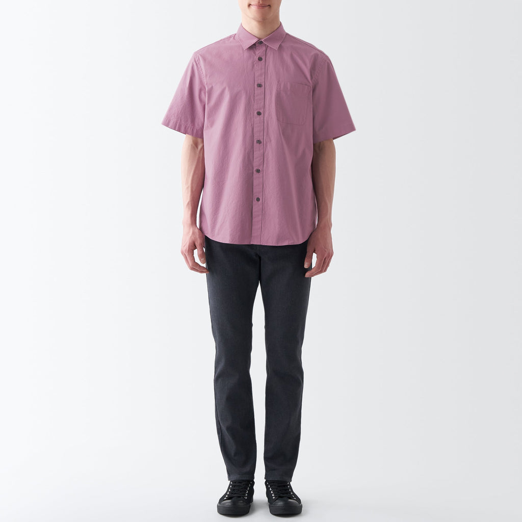 Men's Washed Broadcloth Short Sleeve Shirt