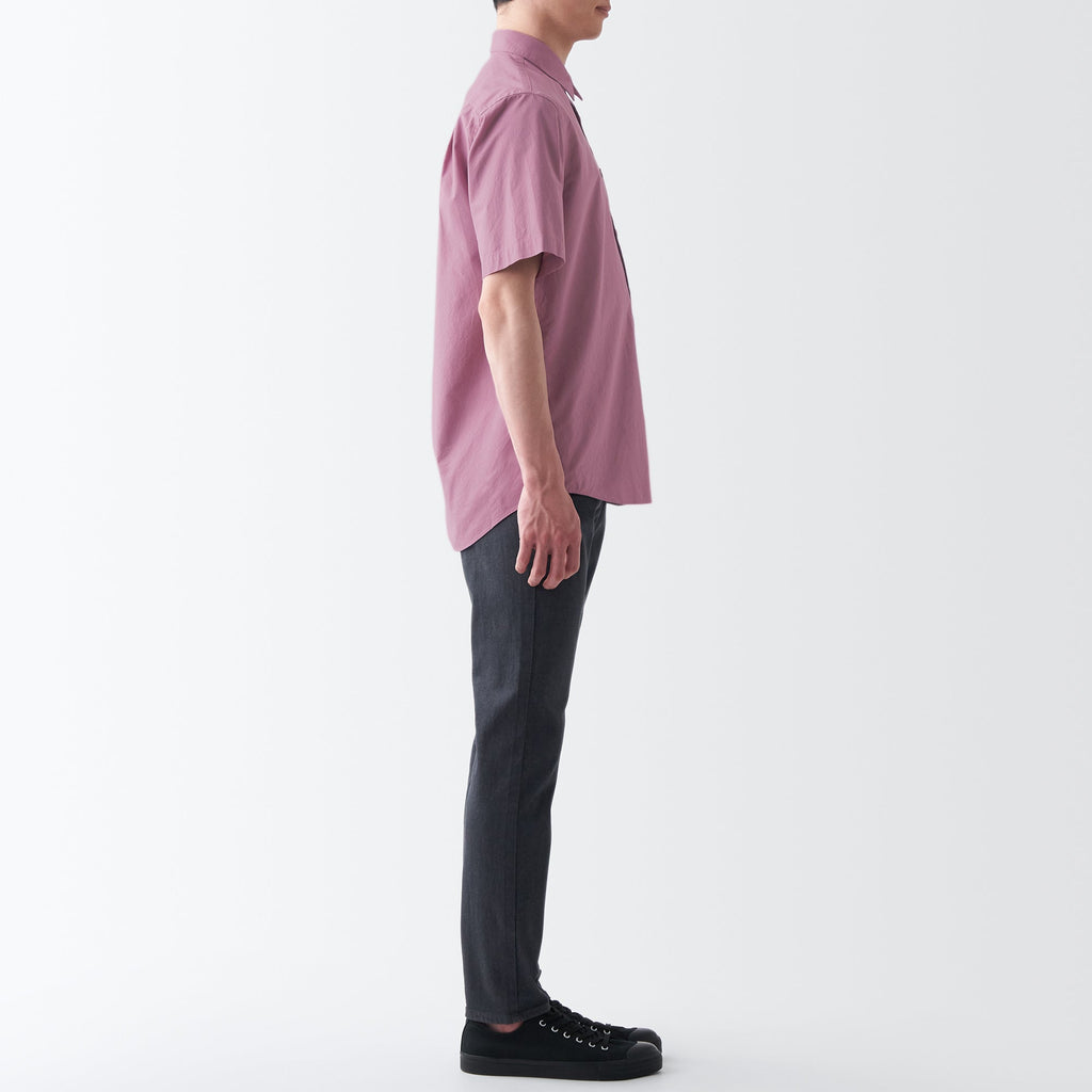 Men's Washed Broadcloth Short Sleeve Shirt
