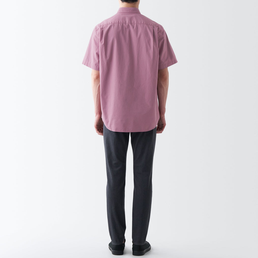 Men's Washed Broadcloth Short Sleeve Shirt