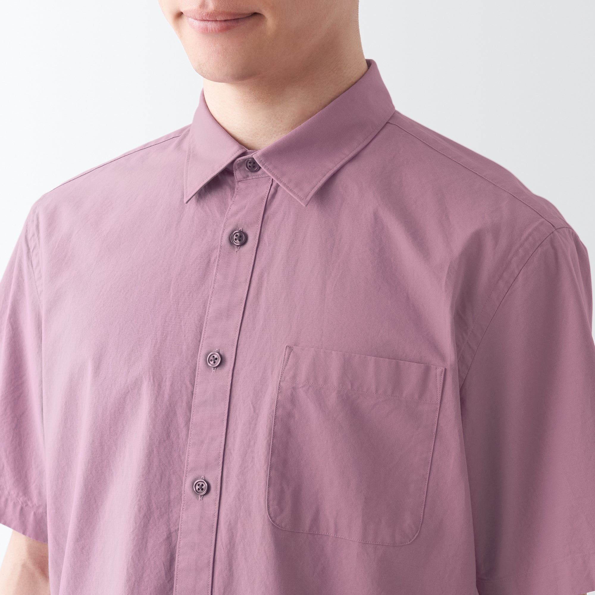 Men's Washed Broadcloth Short Sleeve Shirt