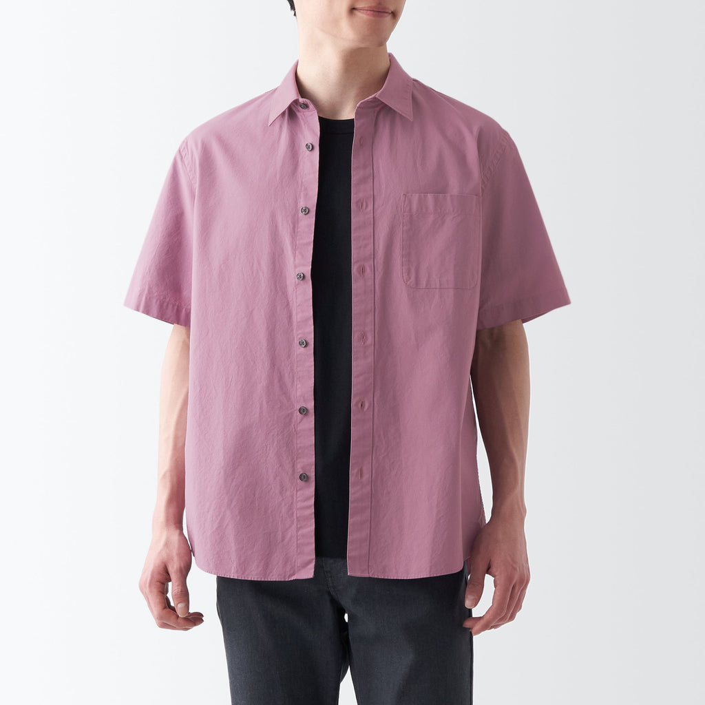 Men's Washed Broadcloth Short Sleeve Shirt