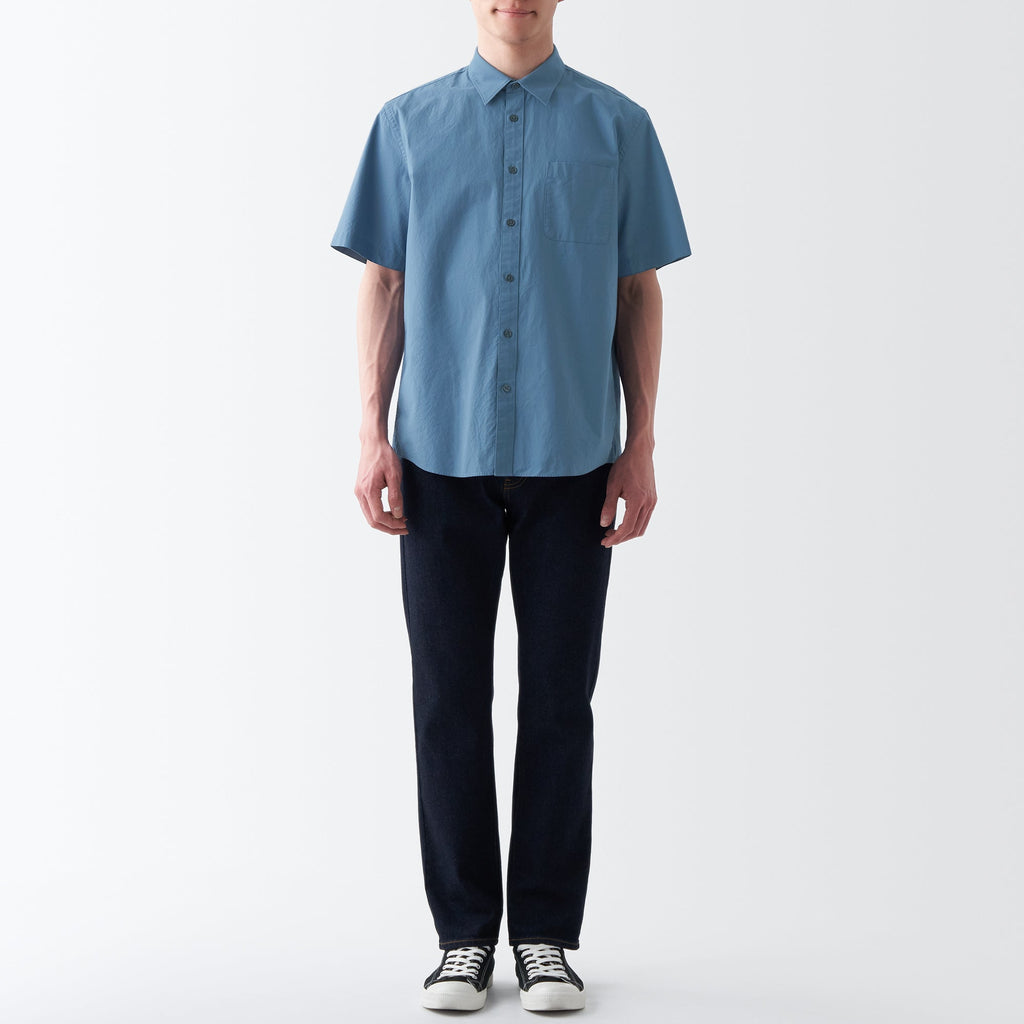 Men's Washed Broadcloth Short Sleeve Shirt