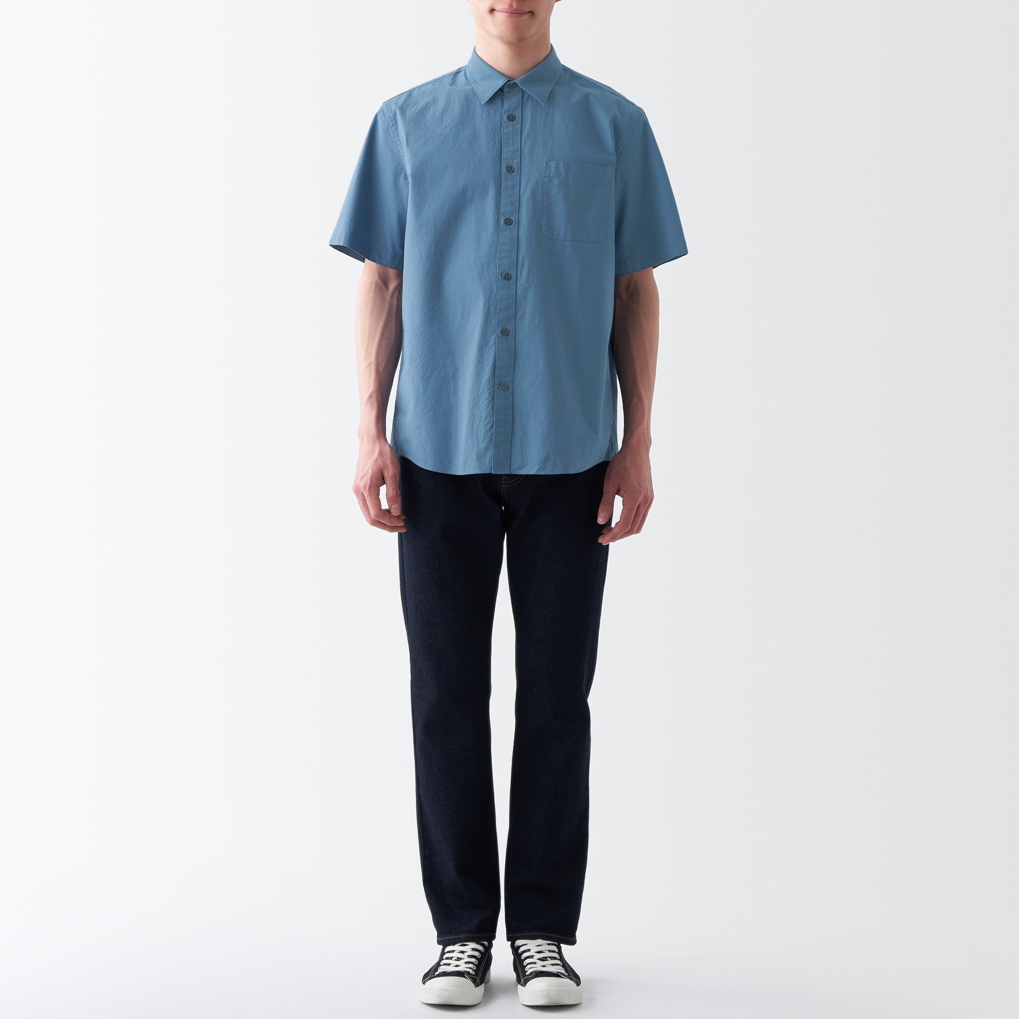 Men's Washed Broadcloth Short Sleeve Shirt