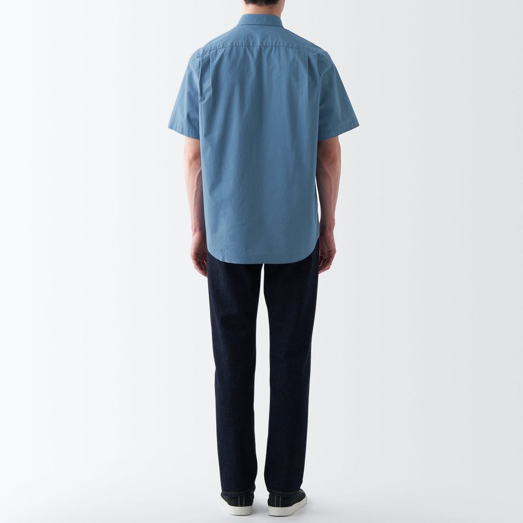 Men's Washed Broadcloth Short Sleeve Shirt