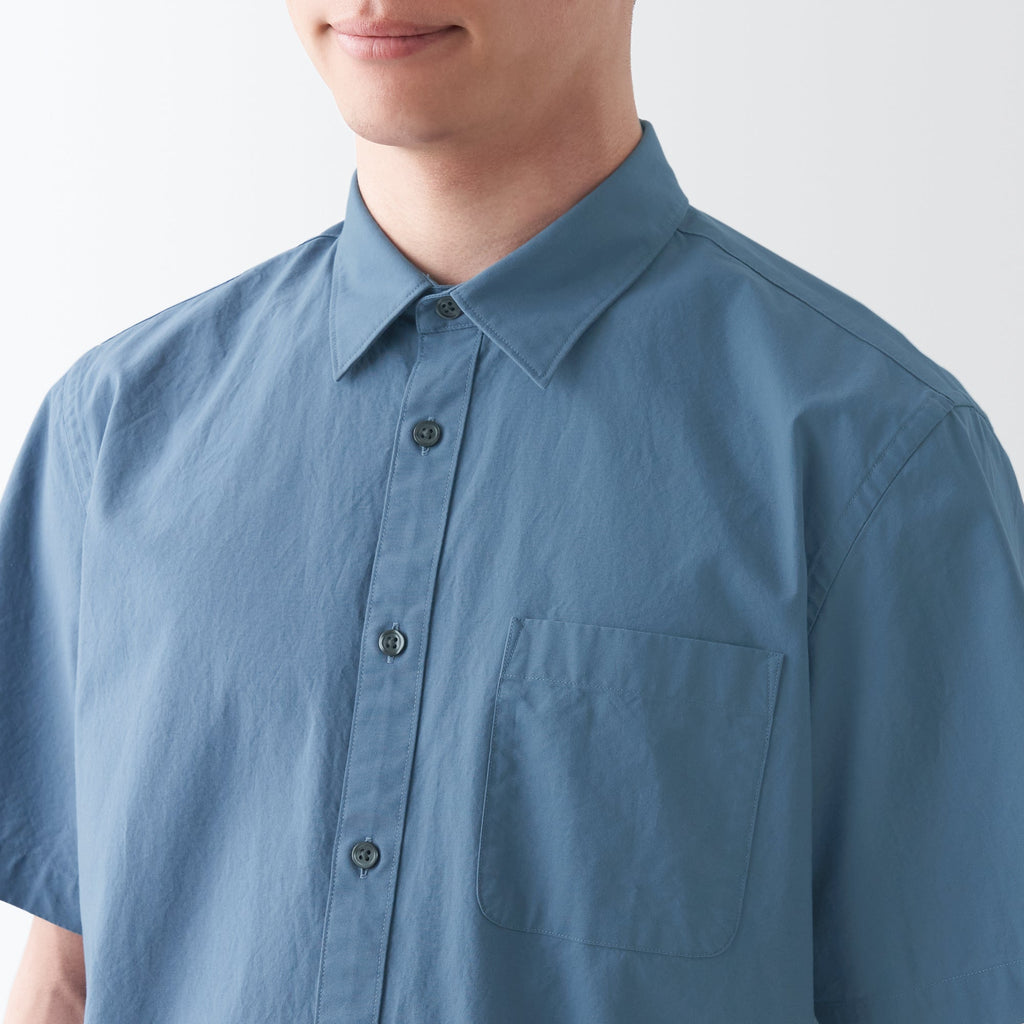 Men's Washed Broadcloth Short Sleeve Shirt