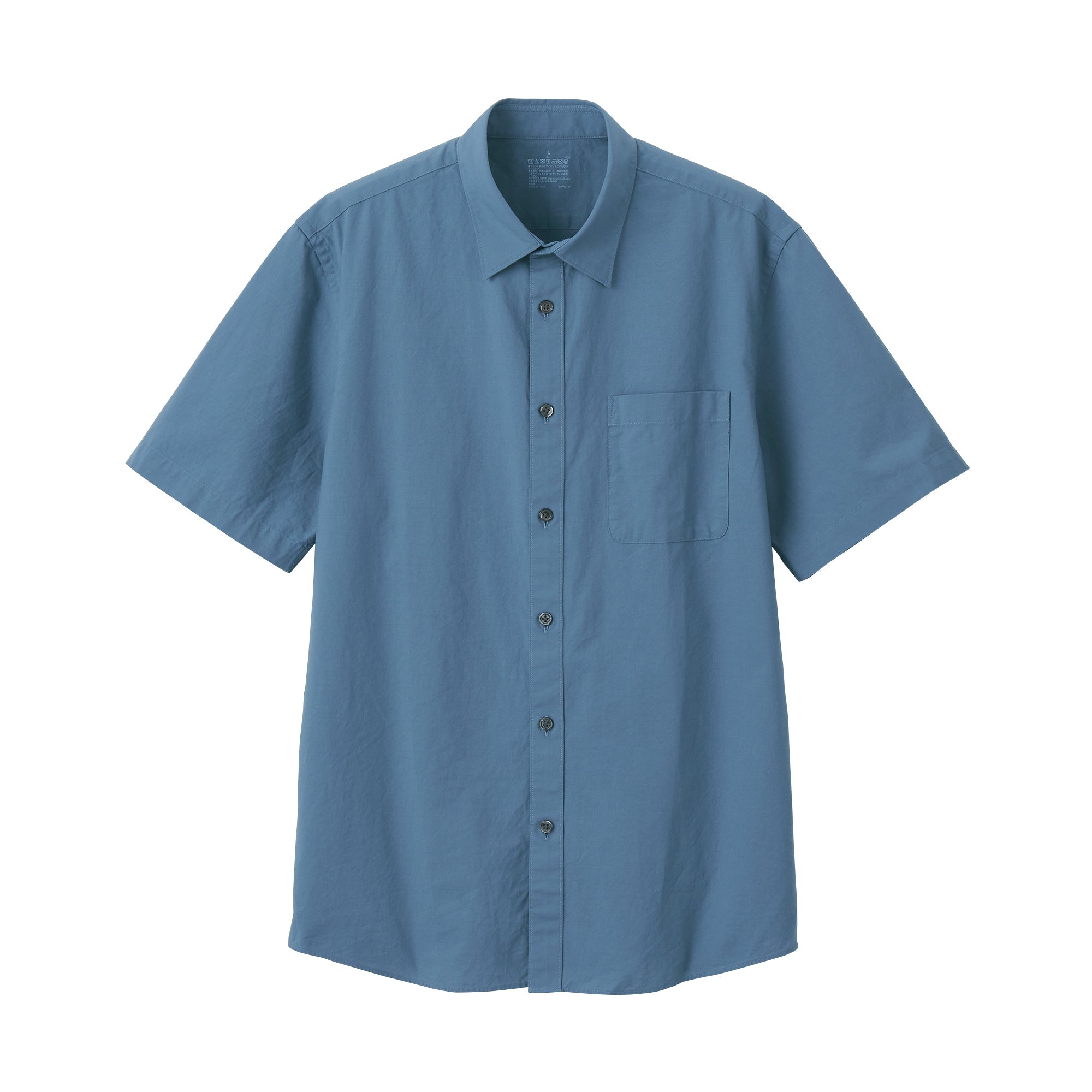 Men's Washed Broadcloth Short Sleeve Shirt