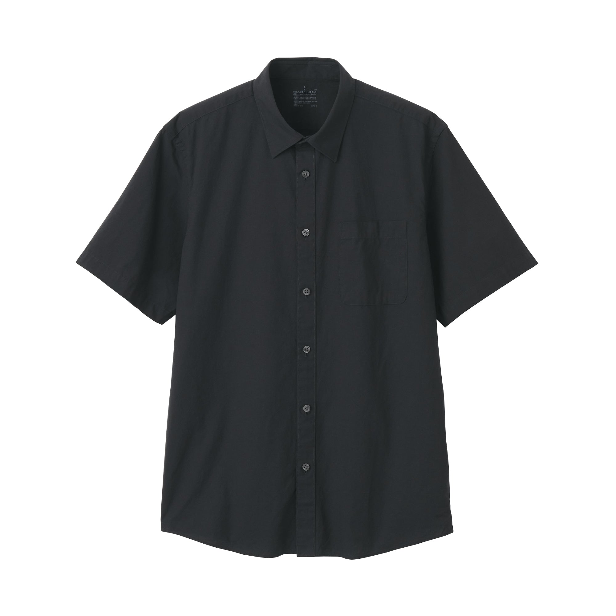 Men's Washed Broadcloth Short Sleeve Shirt