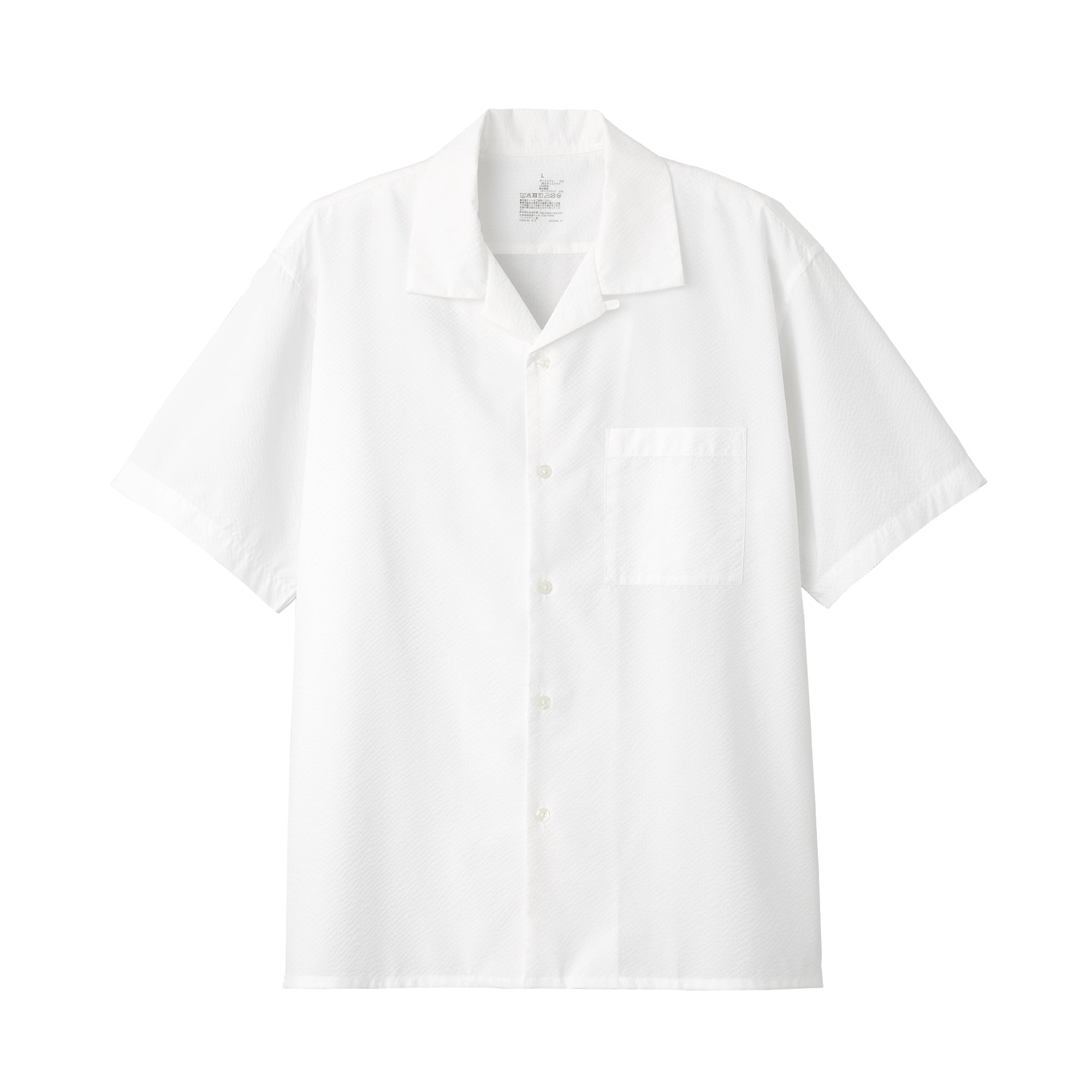 Men's Seersucker Open Collar Short Sleeve Shirt